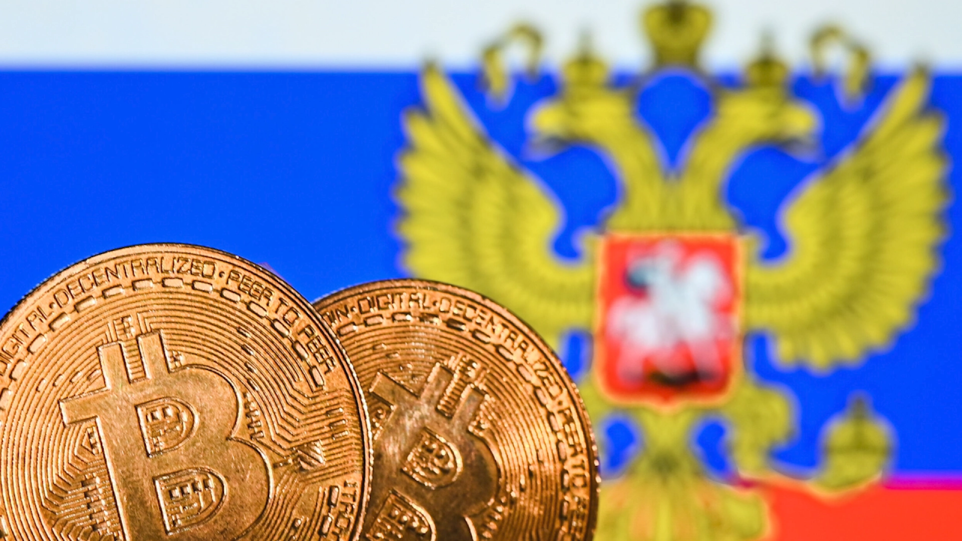 Подписан закон о регулировании криптовалют в РФ