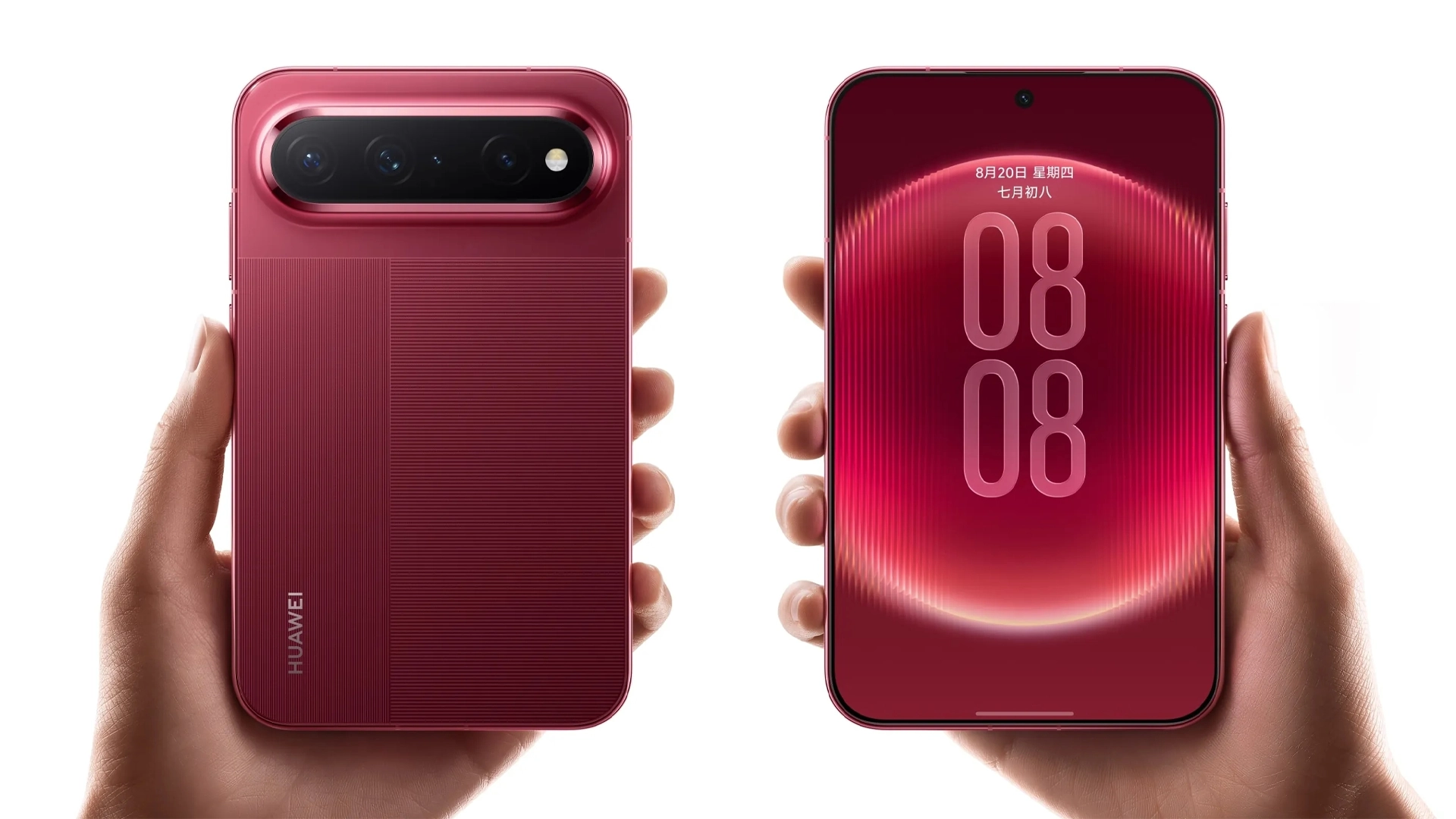 Huawei показала в Китае Pura X View — свой первый широкий смартфон нового формата