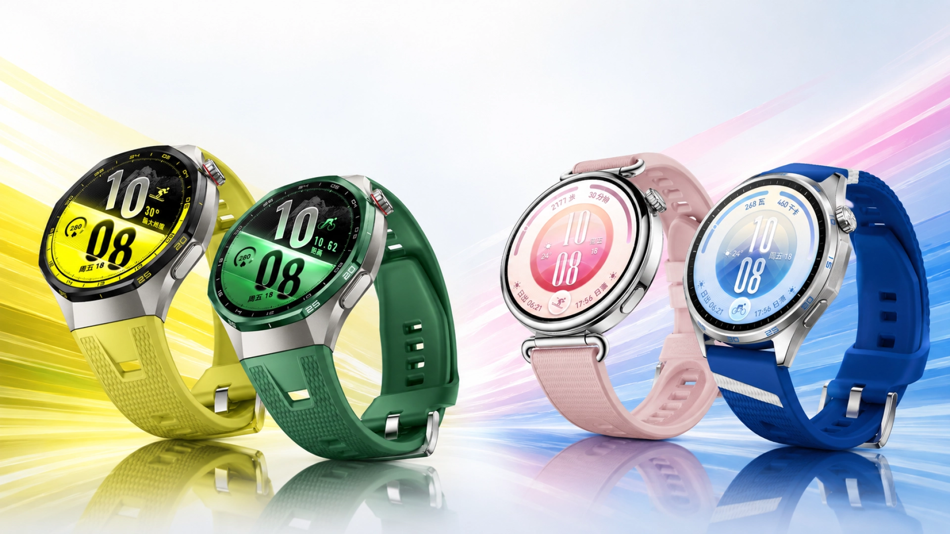 Huawei представила умные часы Watch GT 7 и 7 Pro