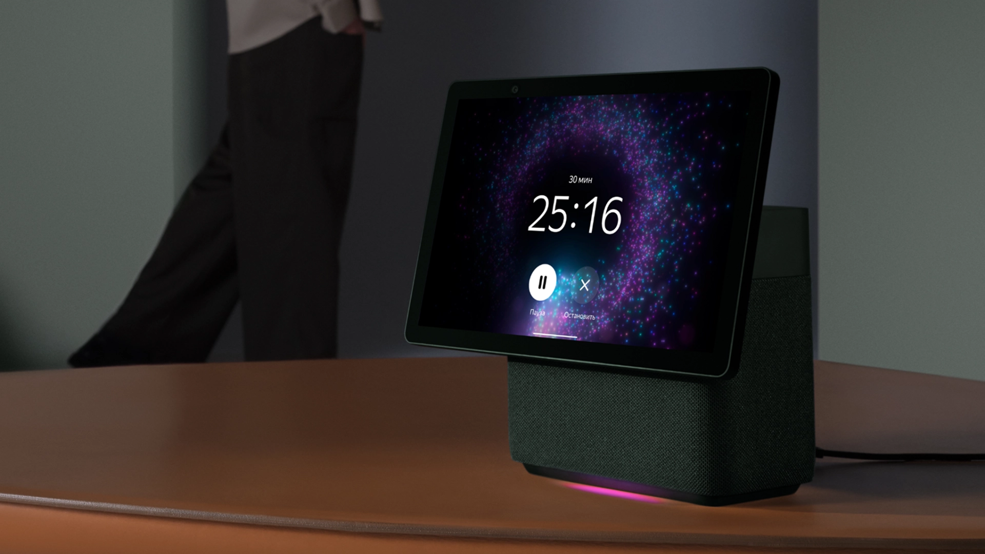 Умные устройства «Яндекса» получили обновления