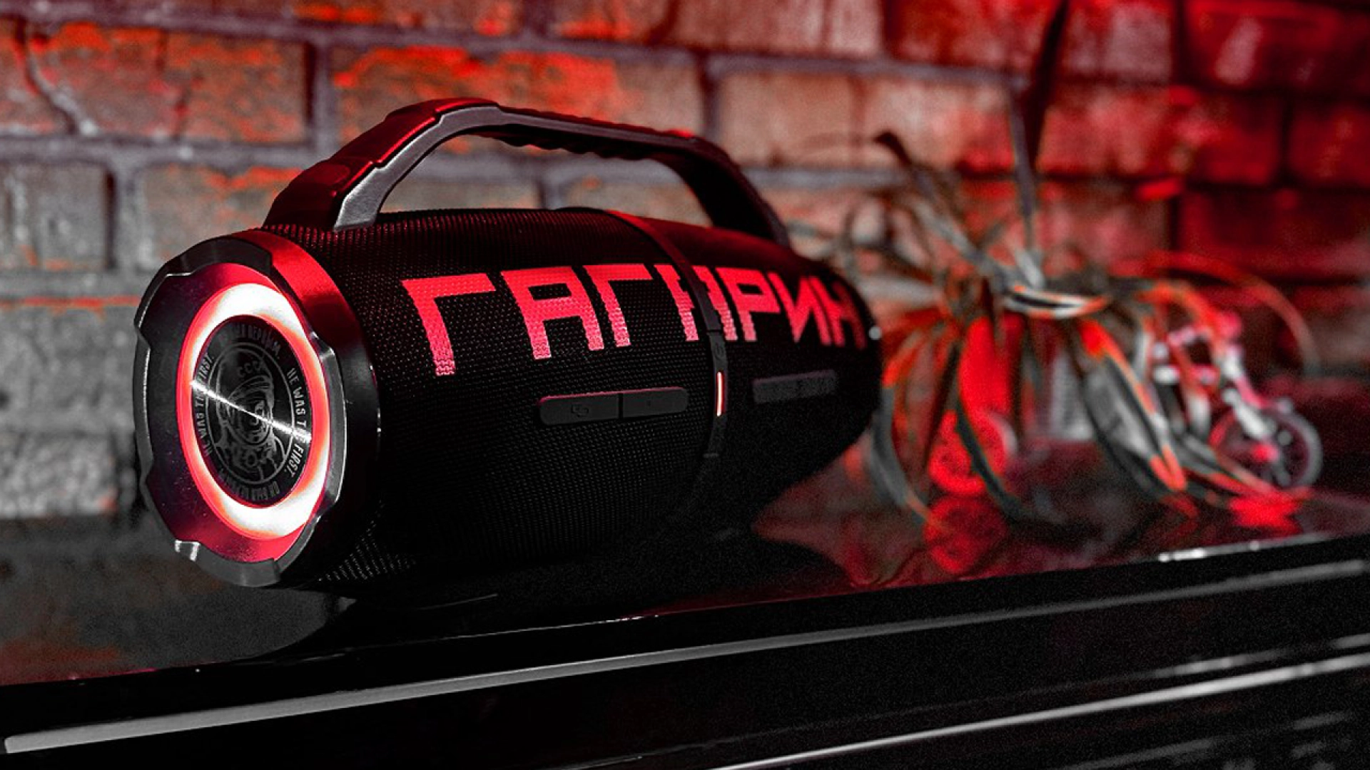 «Урал» вышел на второе место по продажам портативной акустики в России