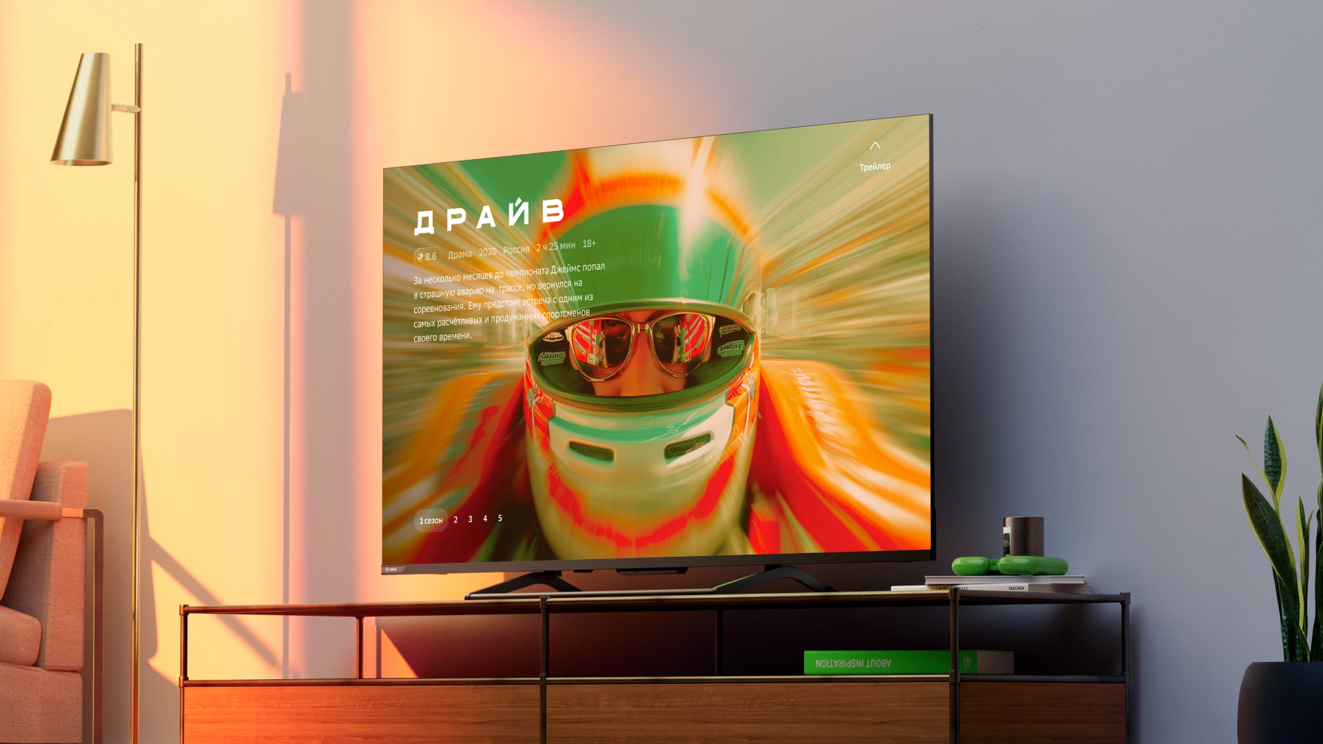 Sber представил телевизоры серии 7000 с «ГигаЧатом» и управлением без пульта