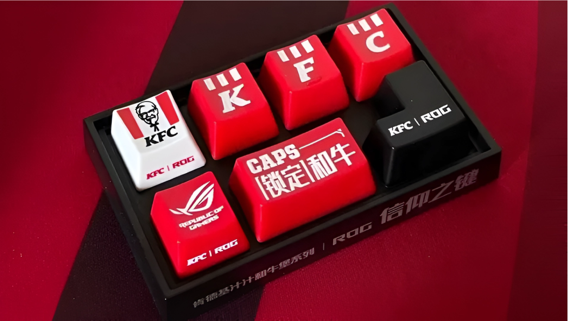 KFC совместно с ASUS ROG предлагает кастомные колпачки на клавиатуры