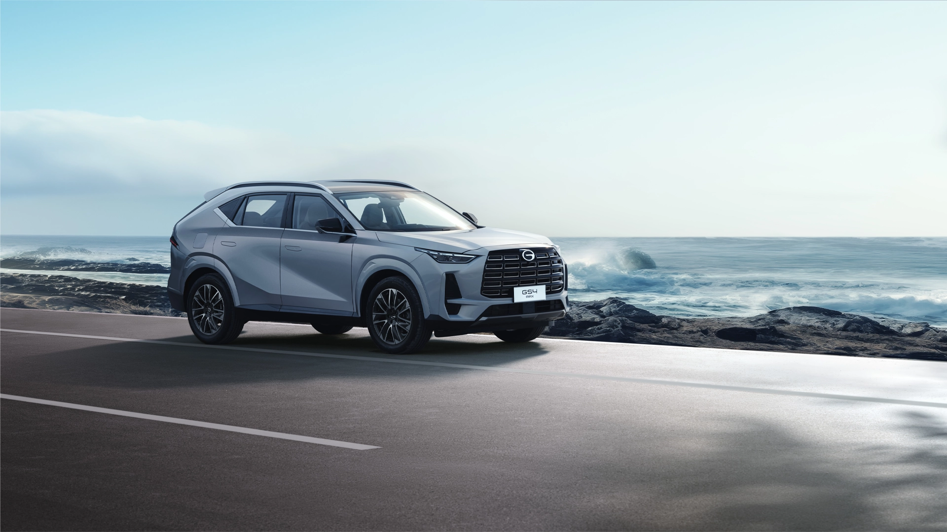 GAC представила кроссовер GAC GS4 для российского рынка