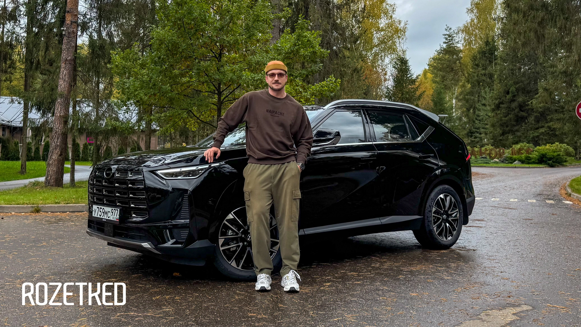 Тест-драйв полноприводного GAC GS4