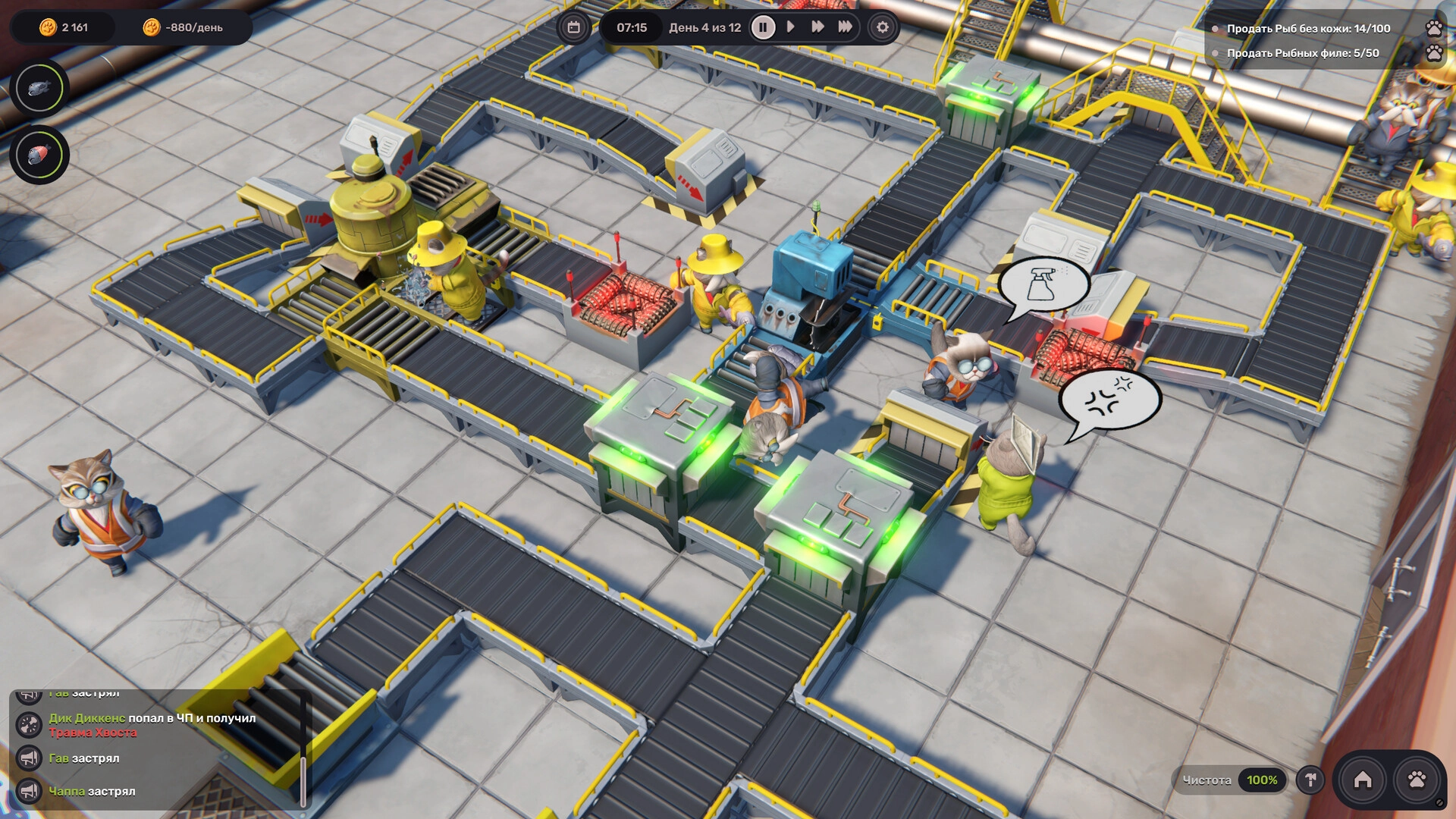 Разработчики «Русов против Ящеров» выпустят симулятор «МурЗавод» с котами-работягами