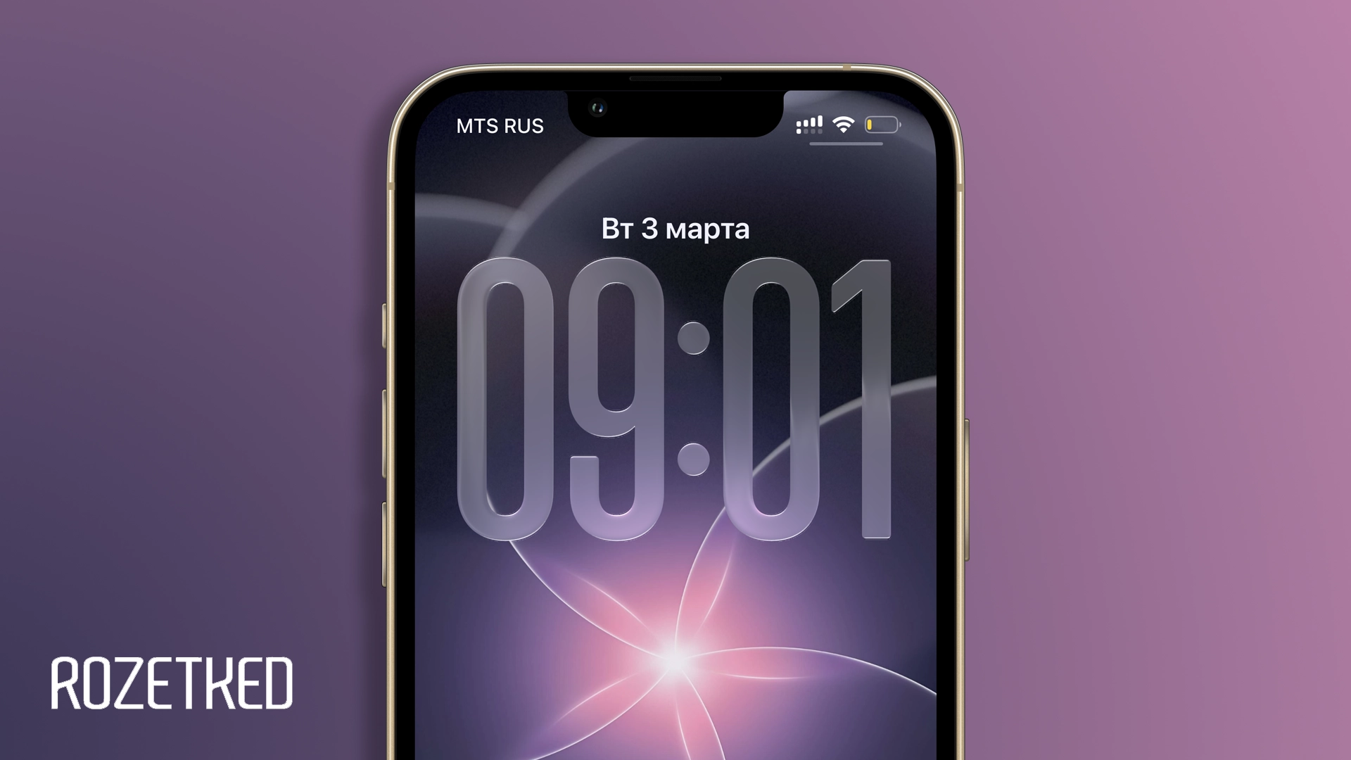 Стоковые обои с iPhone 17e уже появились в сети