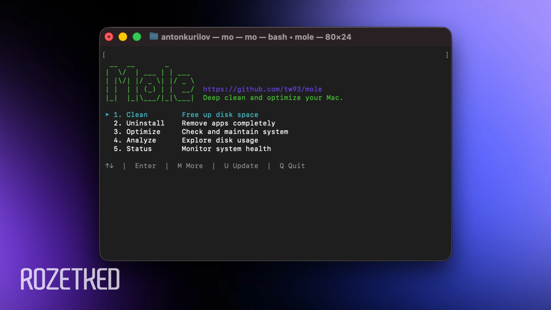 Mole — бесплатный инструмент для очистки памяти и оптимизации для Mac