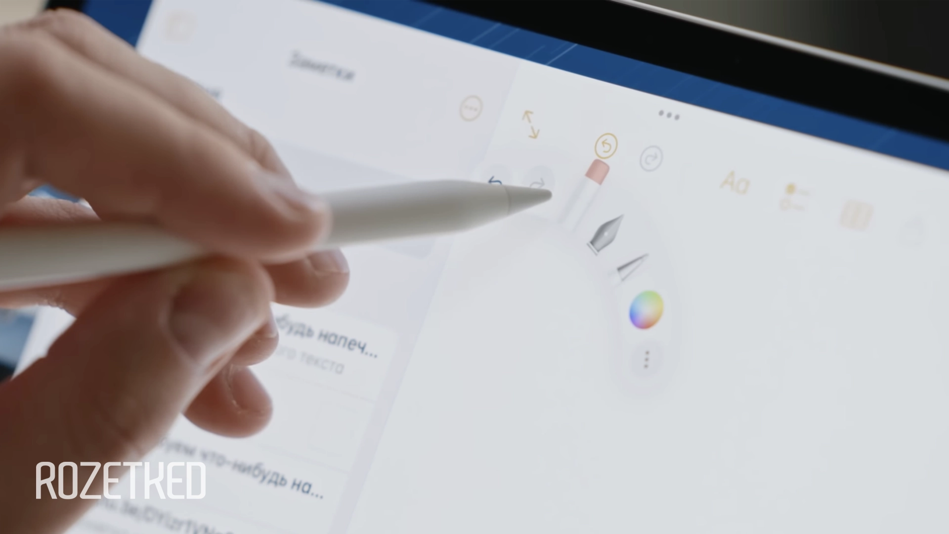 Bloomberg: новые Apple Pencil станут более ремонтопригодными — из-за требований ЕС
