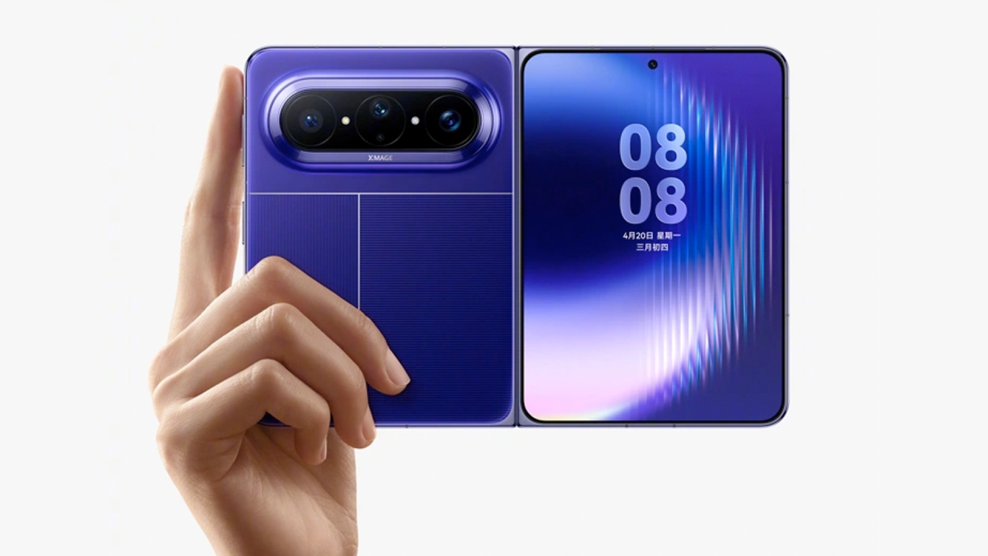 Huawei раскрыла дизайн Pura X Max, своей новой широкой «раскладушки»