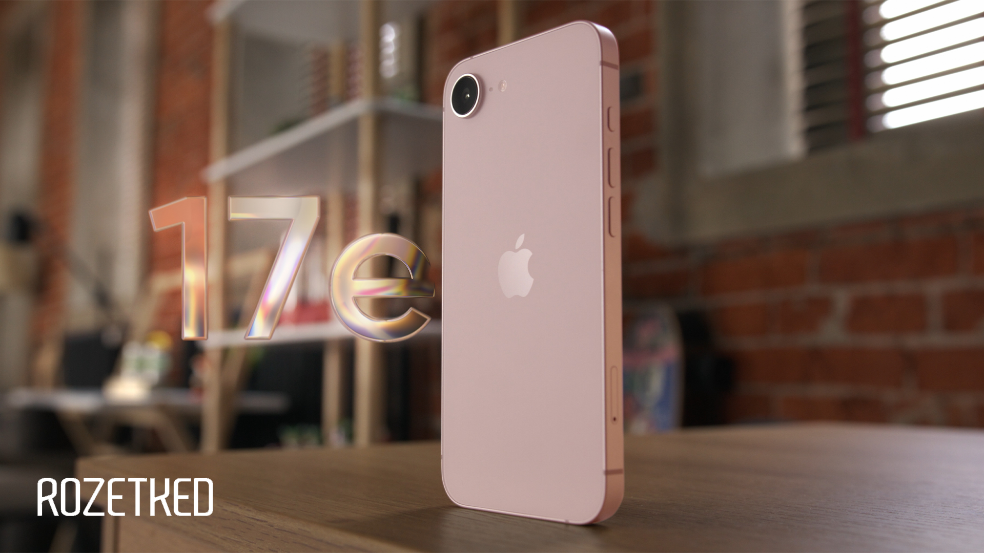 Обзор iPhone 17e: вот так бы сразу