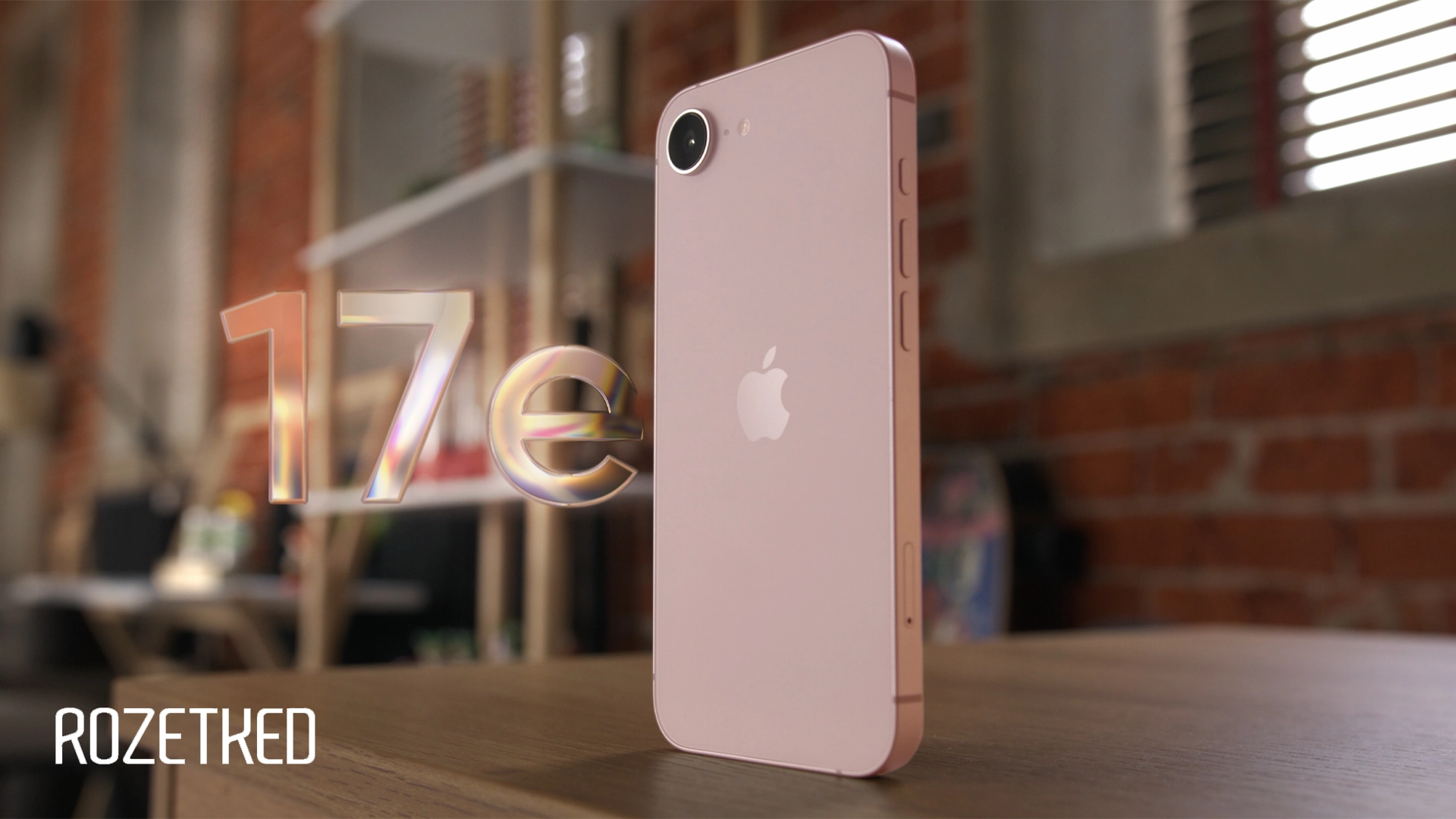 Обзор iPhone 17e: вот так бы сразу