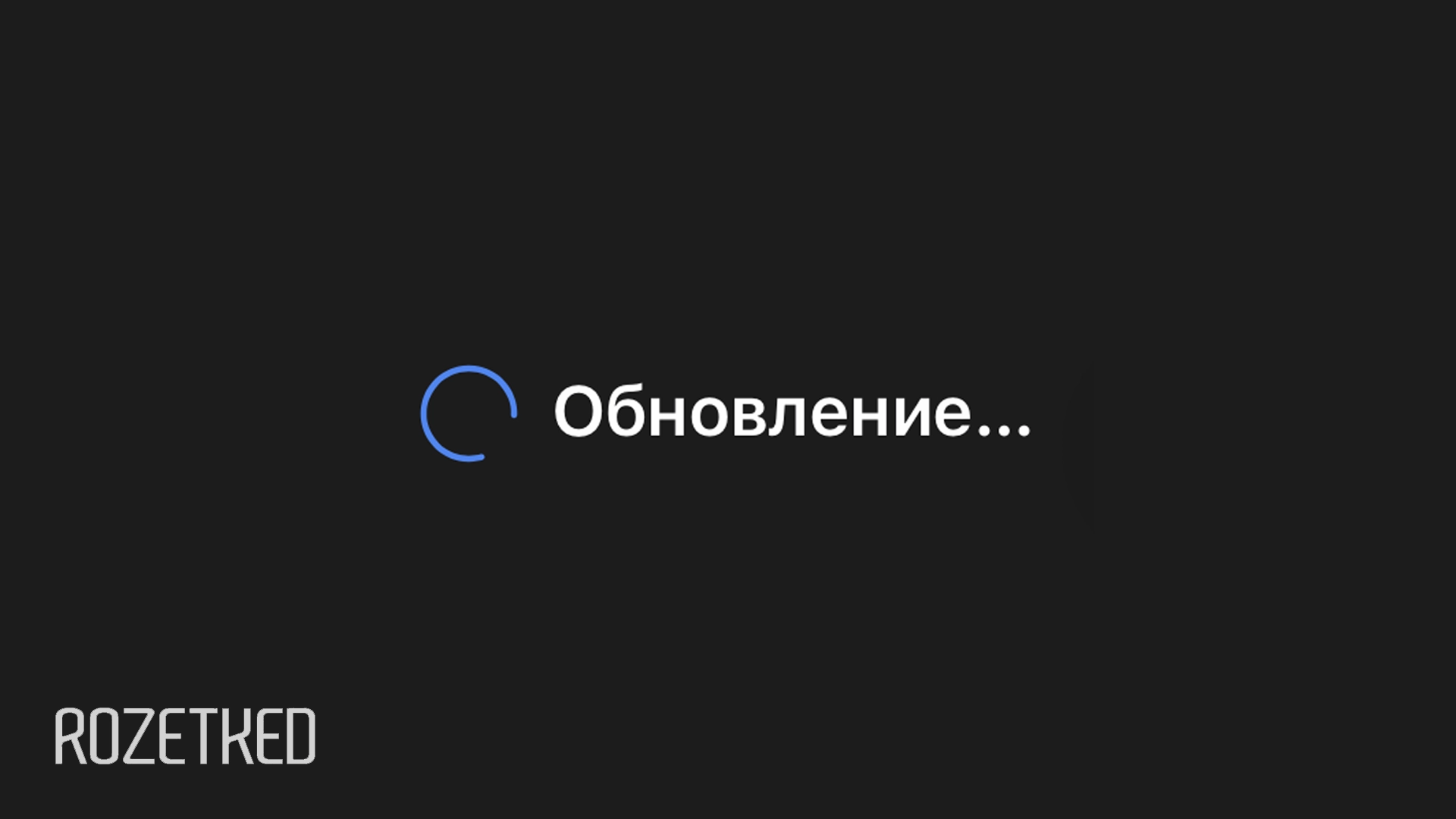 «Коммерсантъ»: доля неудачных запросов к доменам Telegram в России близится к 80%