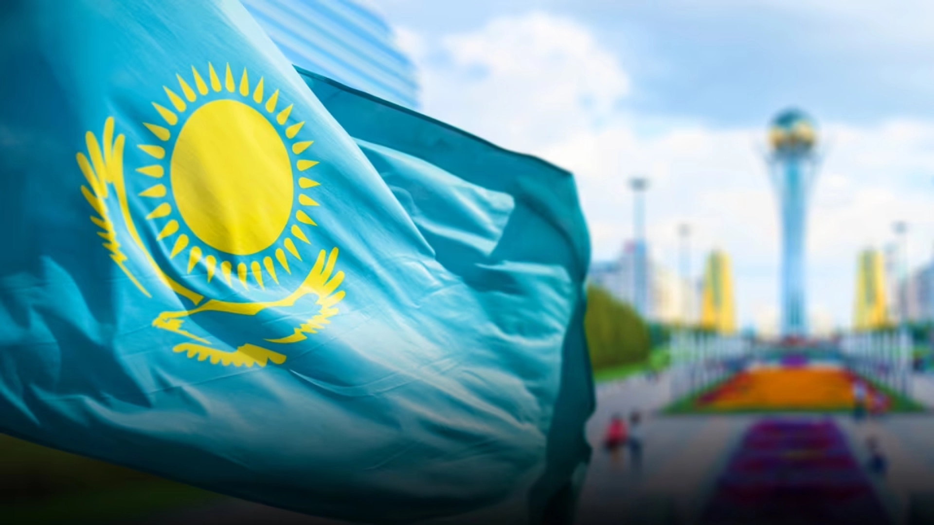 Казахстан выложил проект «Цифрового кодекса» на GitHub. Любой может вносить предложения