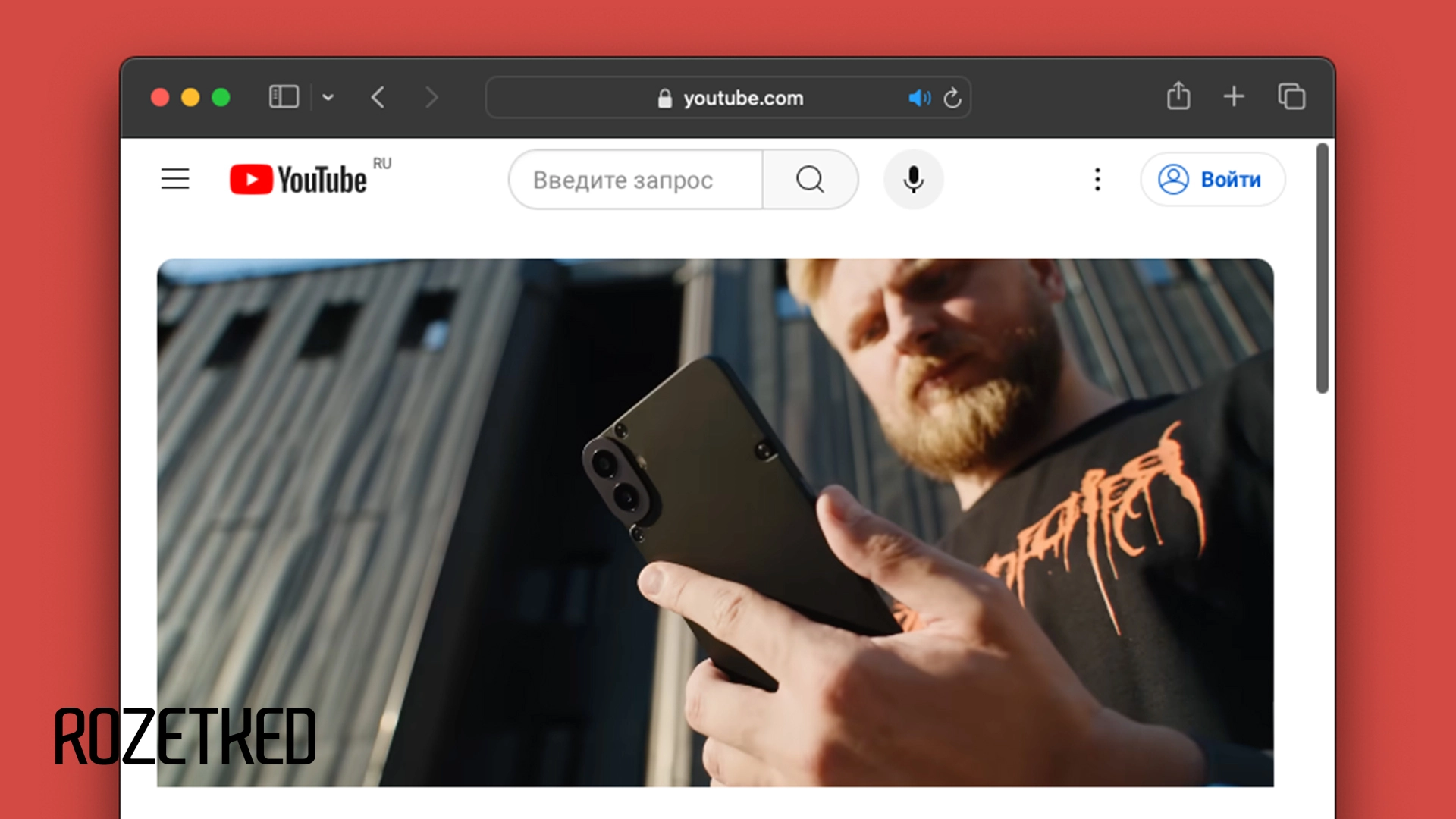 Источник: замедление YouTube в России будет остановлено в ближайшие дни