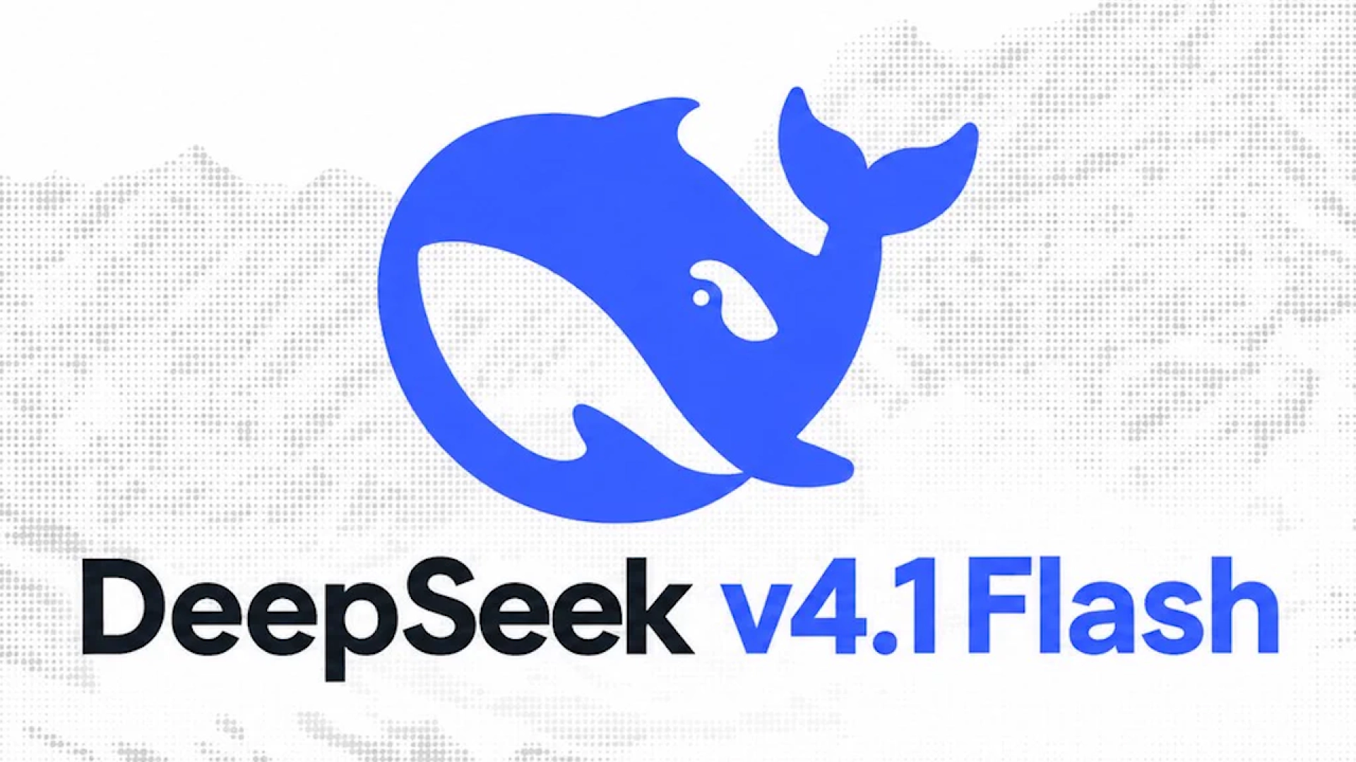DeepSeek представила ИИ-модель v4.1 Flash — самую компактную и быструю модель компании