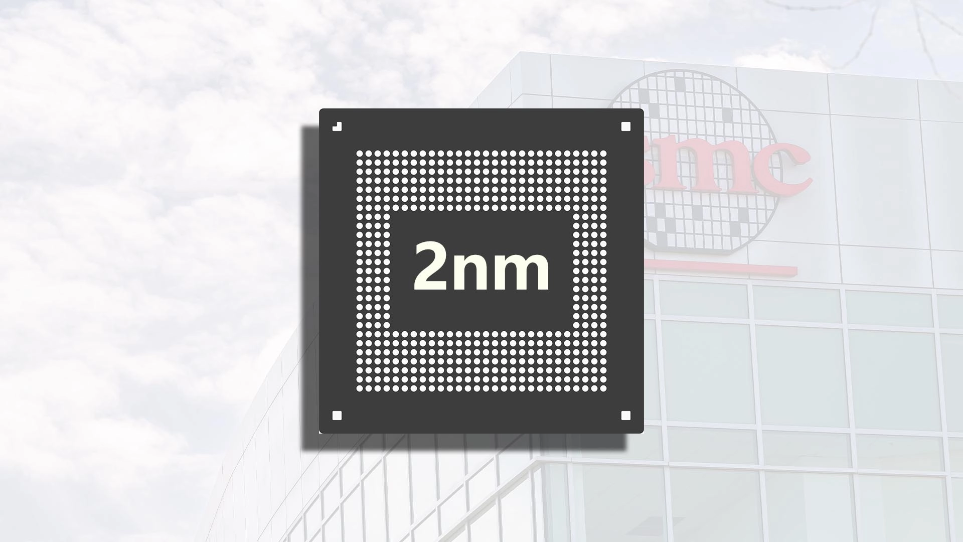 TSMC фиксирует рекордный спрос на 2-нм чипы