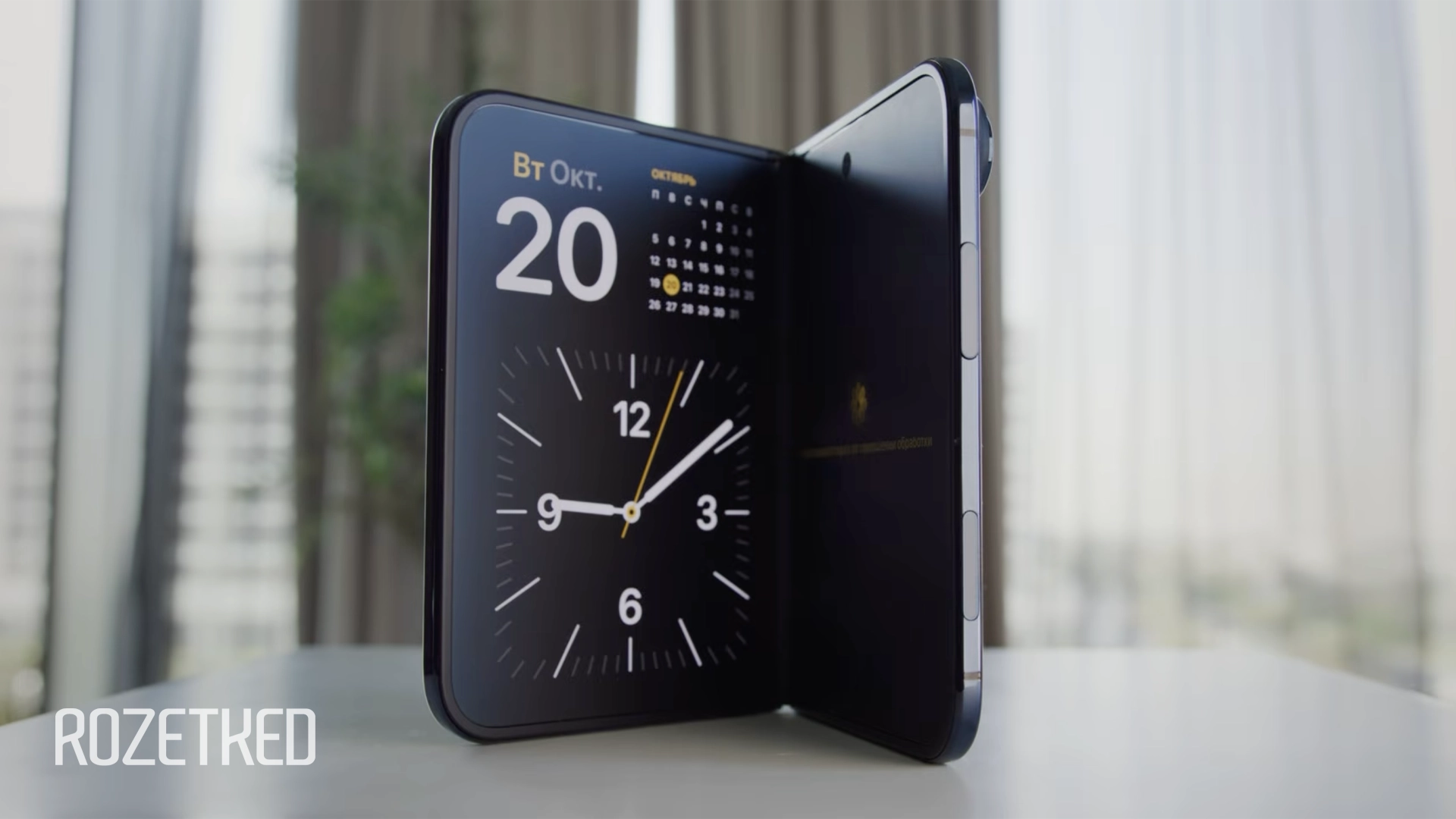 Функция «Удобный доступ», чтобы пользоваться iPhone Duo одной рукой, появится к концу года