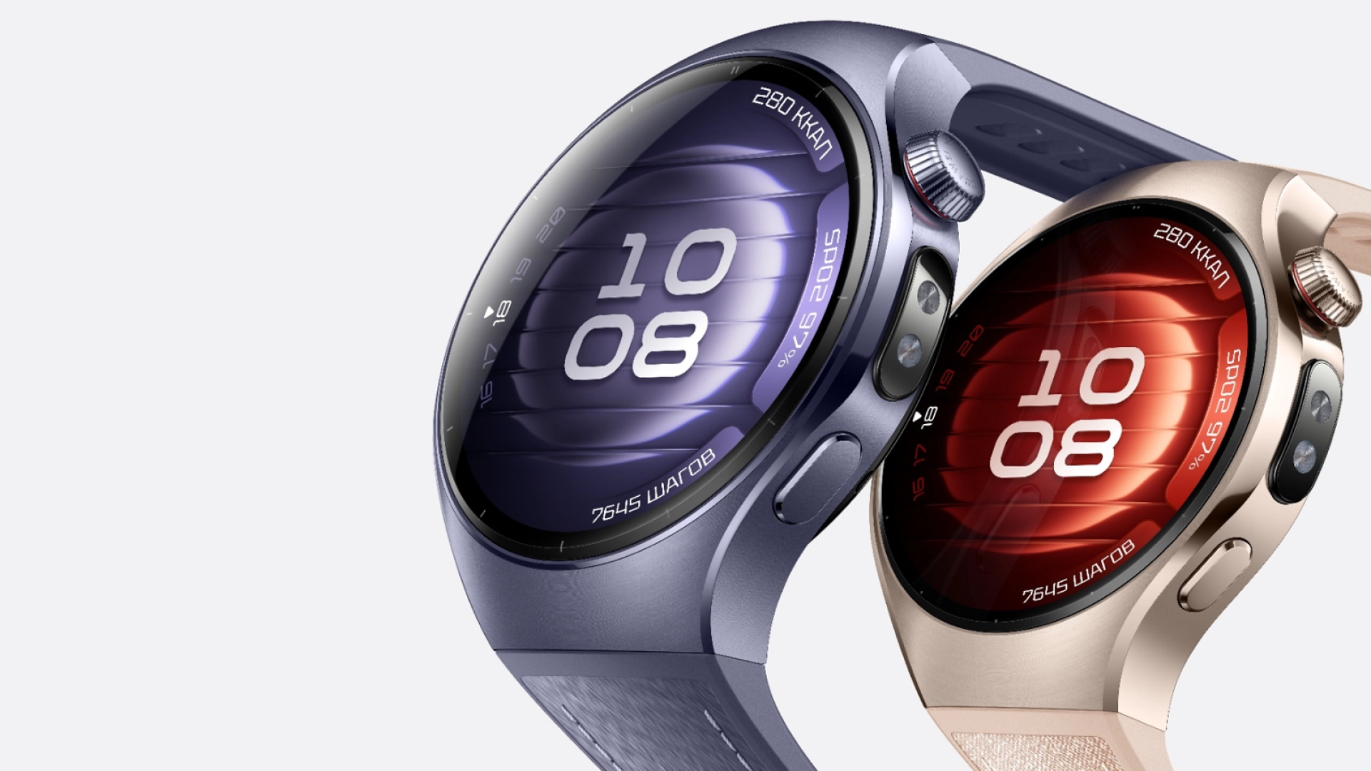 Huawei представила Watch 5 и Watch Fit 4, а также новые наушники и планшет