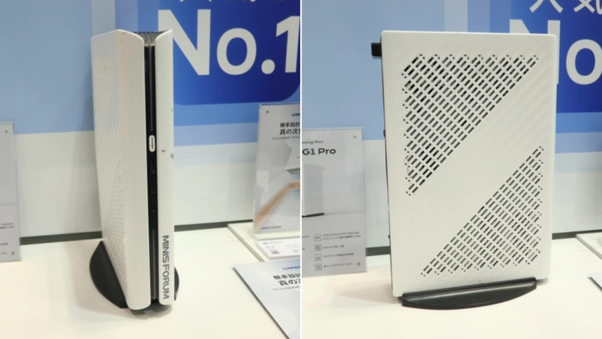 Minisforum показала компьютер G1 Pro с Ryzen 9 8945HX и RTX 5060