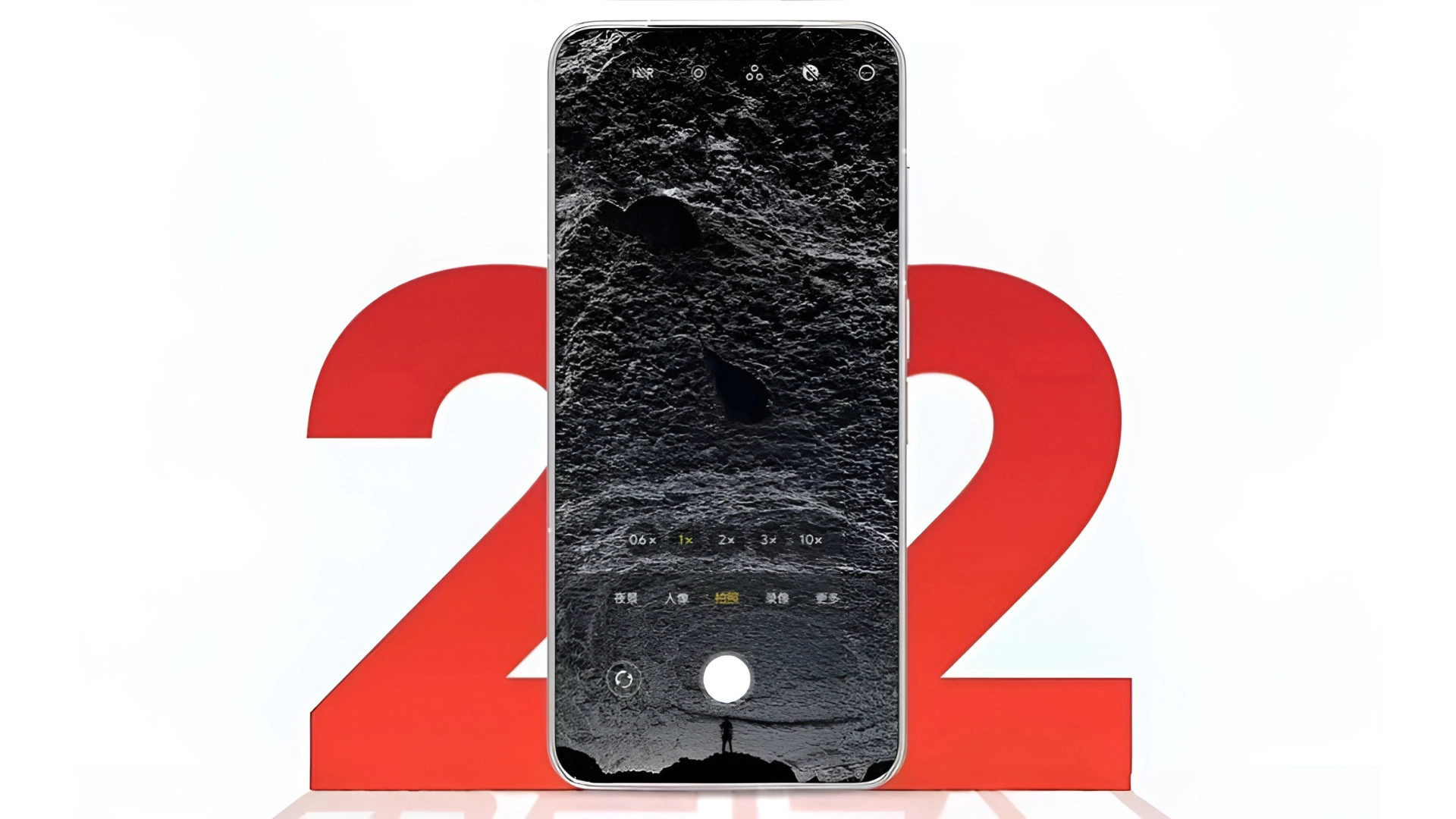 Открылись предзаказы на новый флагман Meizu 22 в Китае