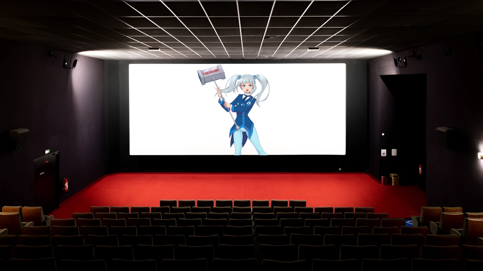 Госдума приняла законопроект о блокировке фильмов, отрицающих традиционные ценности