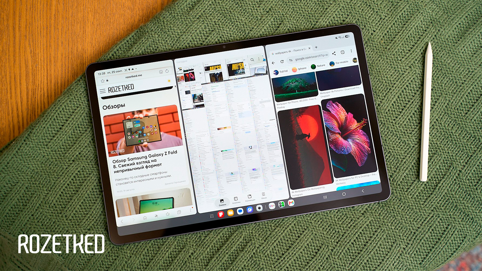 Обзор Samsung Galaxy Tab S12+: большие планы для большого экрана