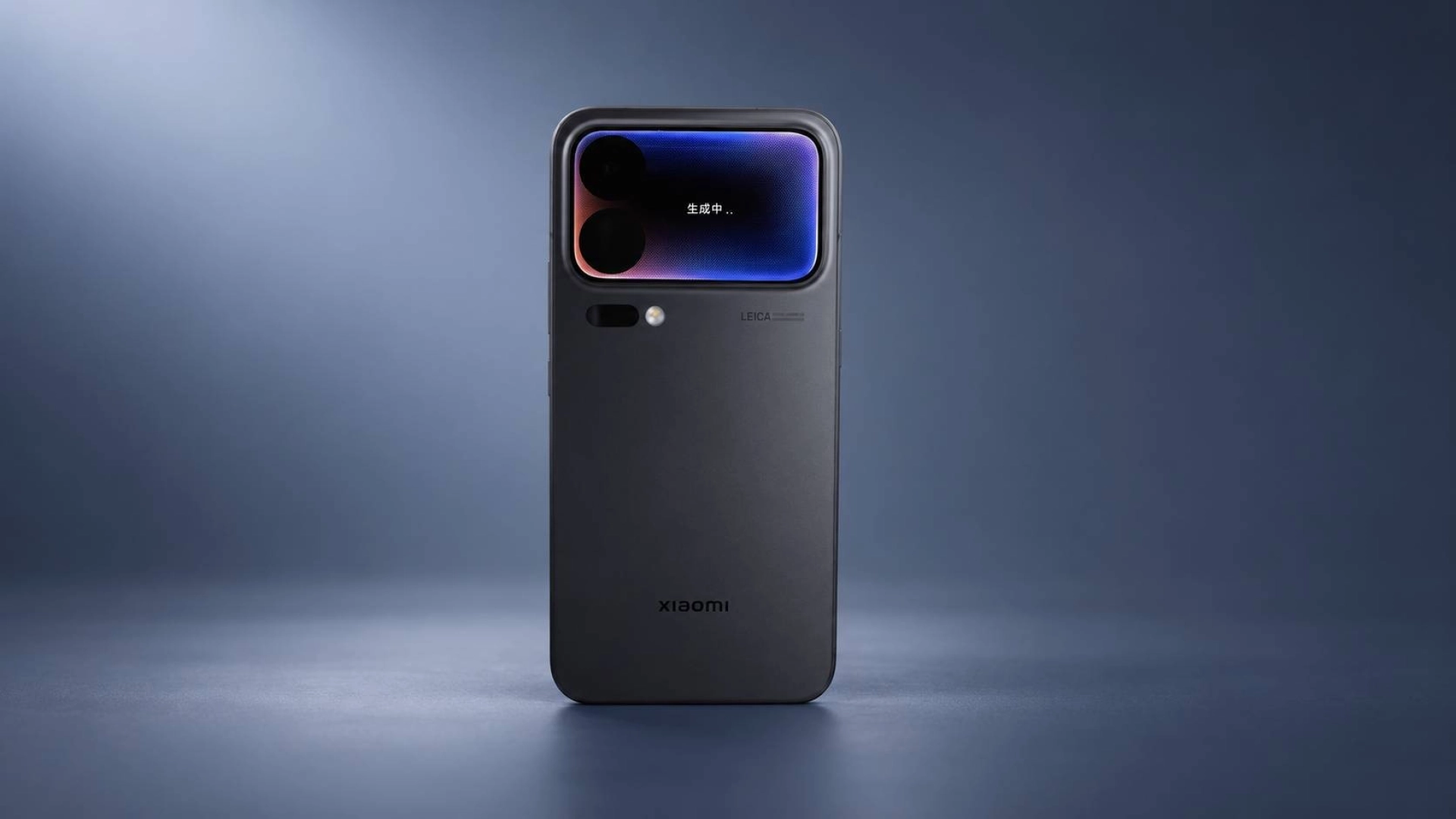 Xiaomi 18 Pro получит две 200-мегапиксельные камеры и аккумулятор на 7000 мАч