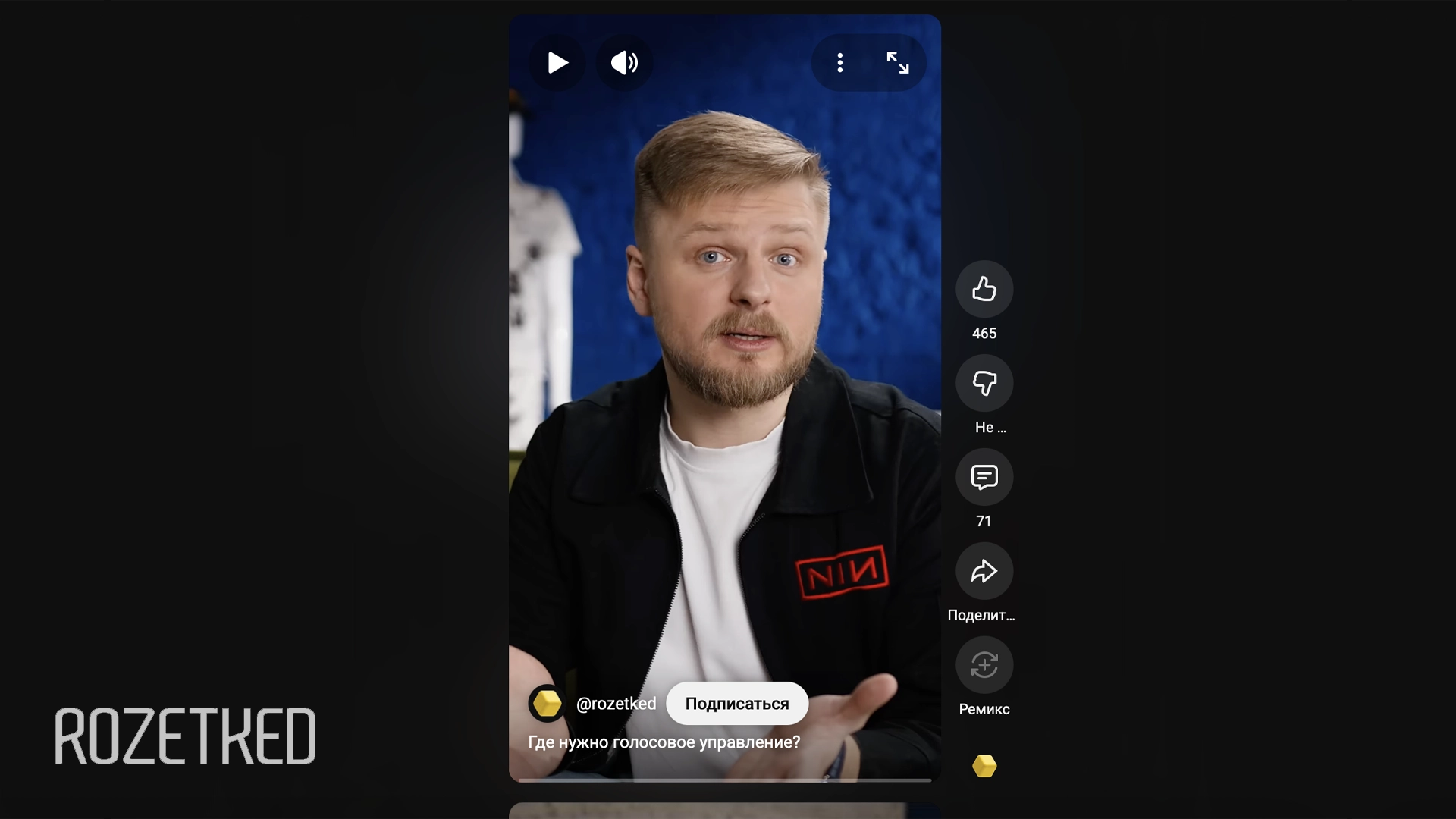 Родители теперь могут устанавливать лимиты на просмотр YouTube Shorts для детей