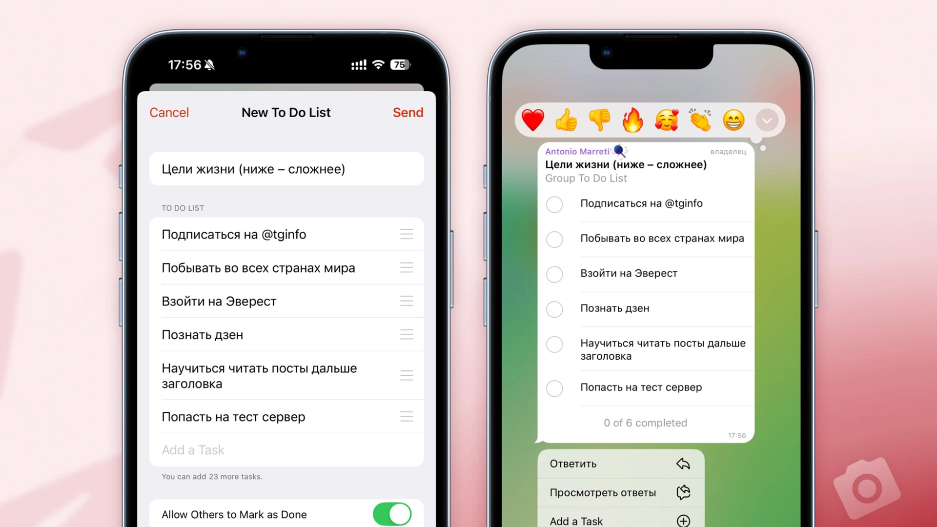 В бета-версии Telegram тестируется новая функция — списки задач в чатах и группах
