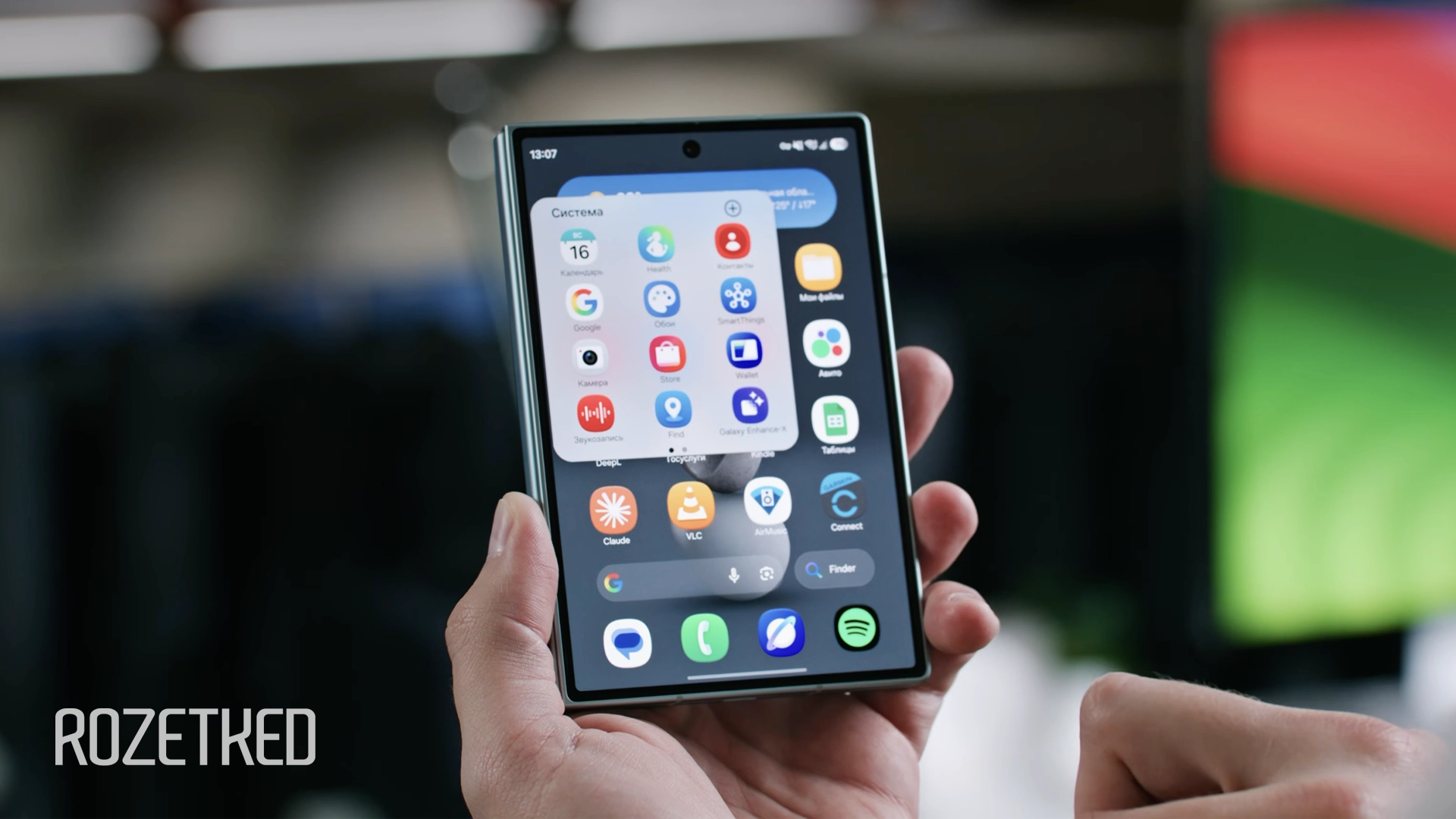 Samsung начала разворачивать One UI 9 на Galaxy S26 — что нового?