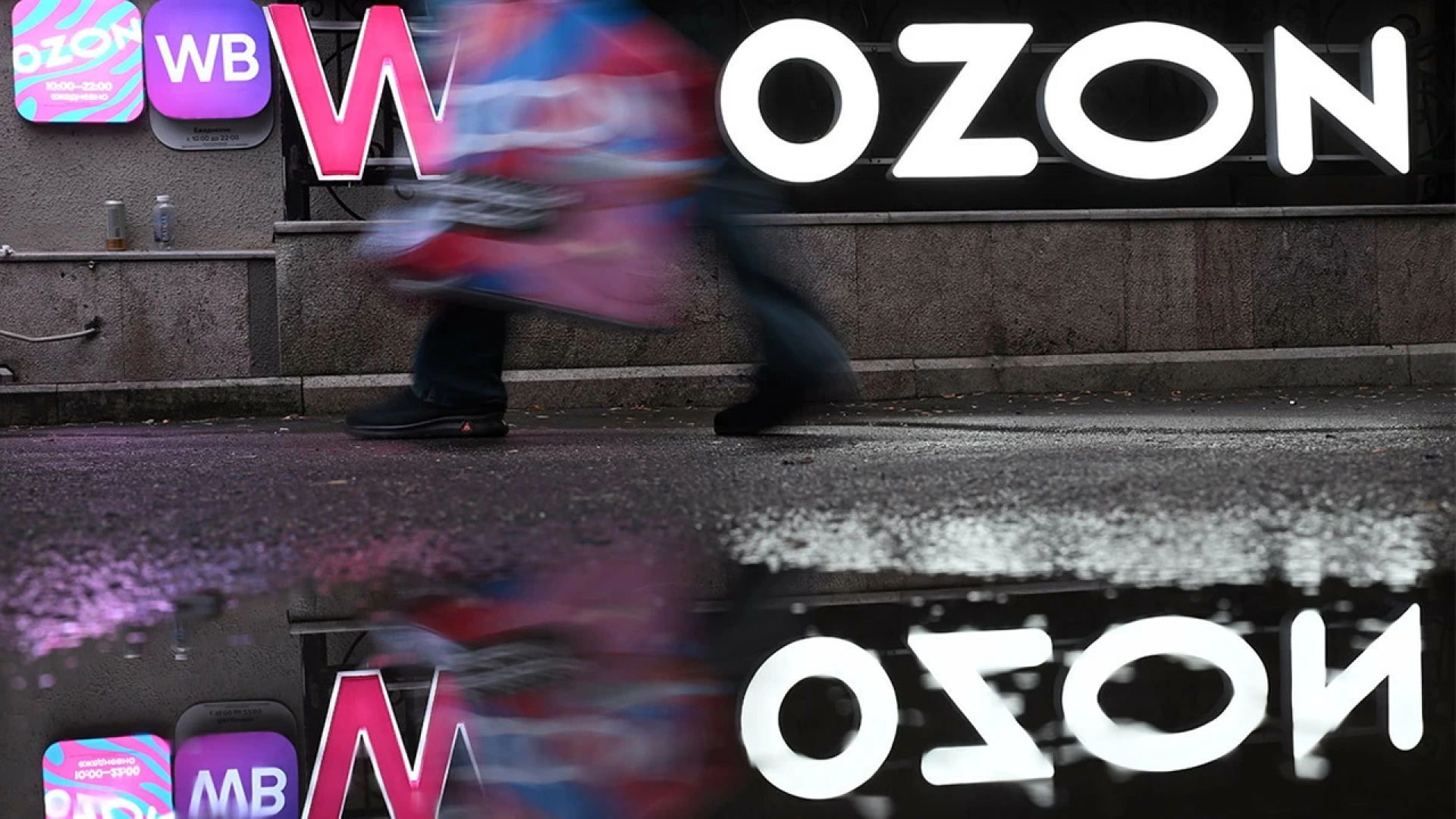 В России запустят реестр посреднических цифровых платформ — ко 2 ноября 2026 года