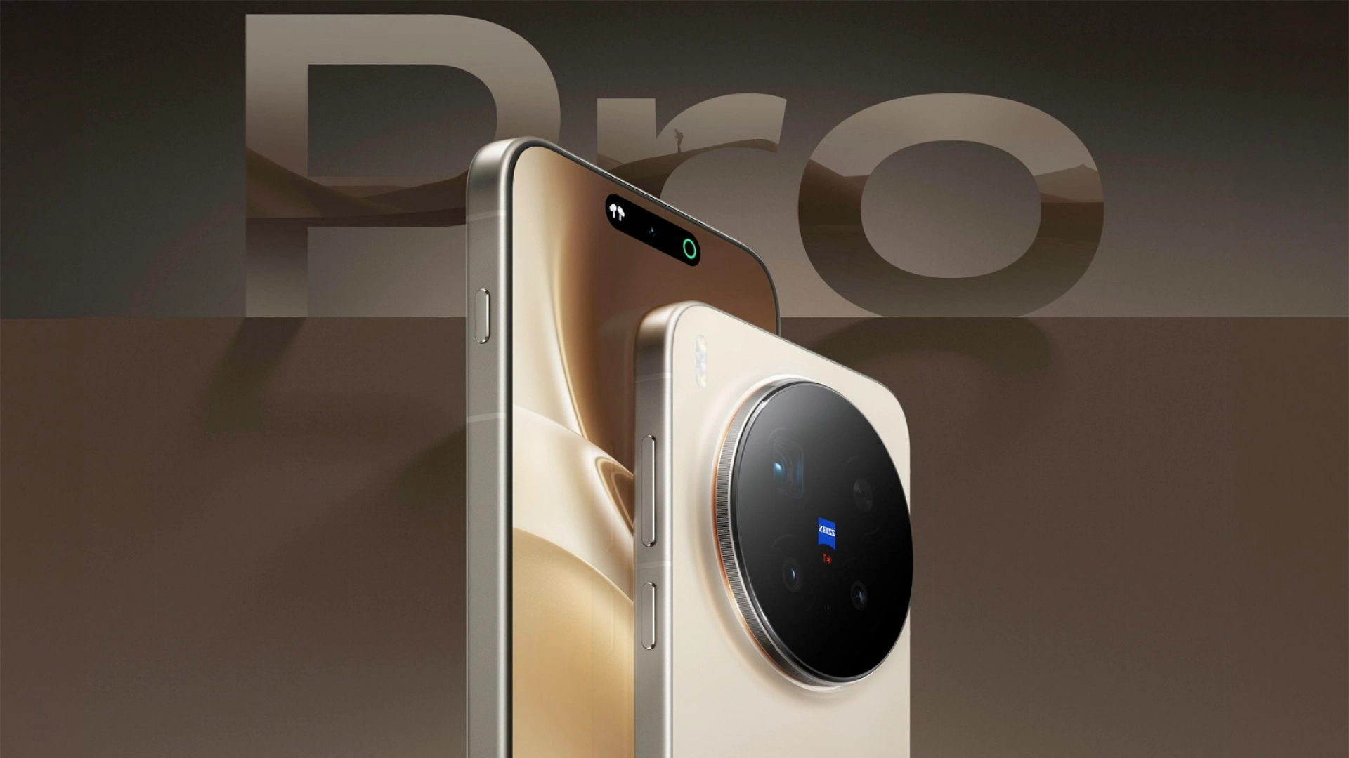 vivo представила флагманскую серию vivo X300 с оптикой Zeiss