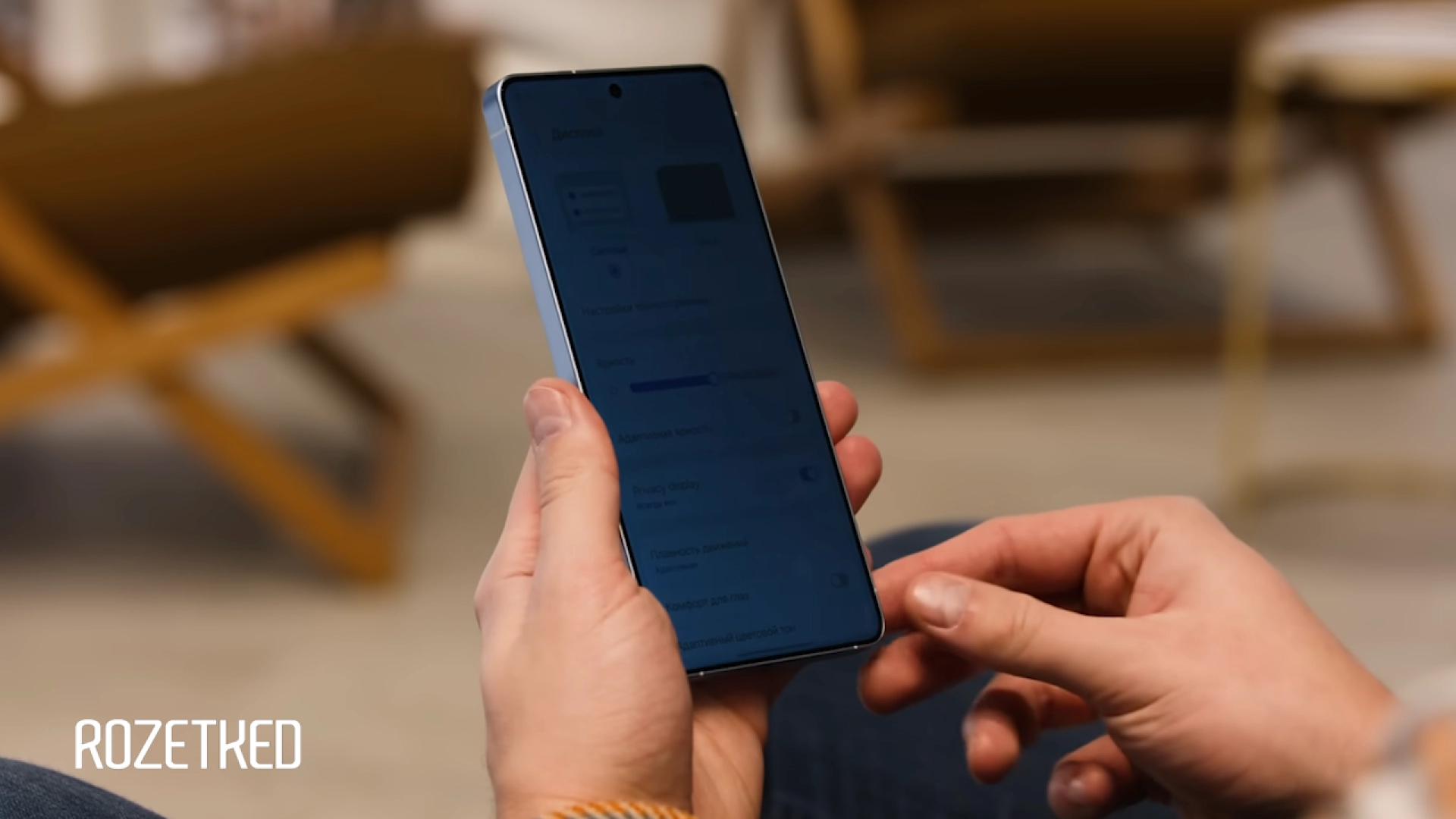 Инсайд: Galaxy S27 Ultra получит экран с функцией «Антишпион» второго поколения