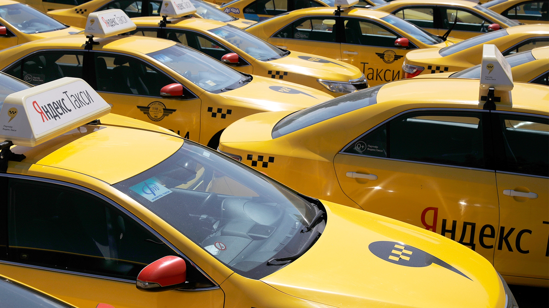 СМИ: «Яндекс» запустит ещё один сервис для заказа такси — для молодёжи