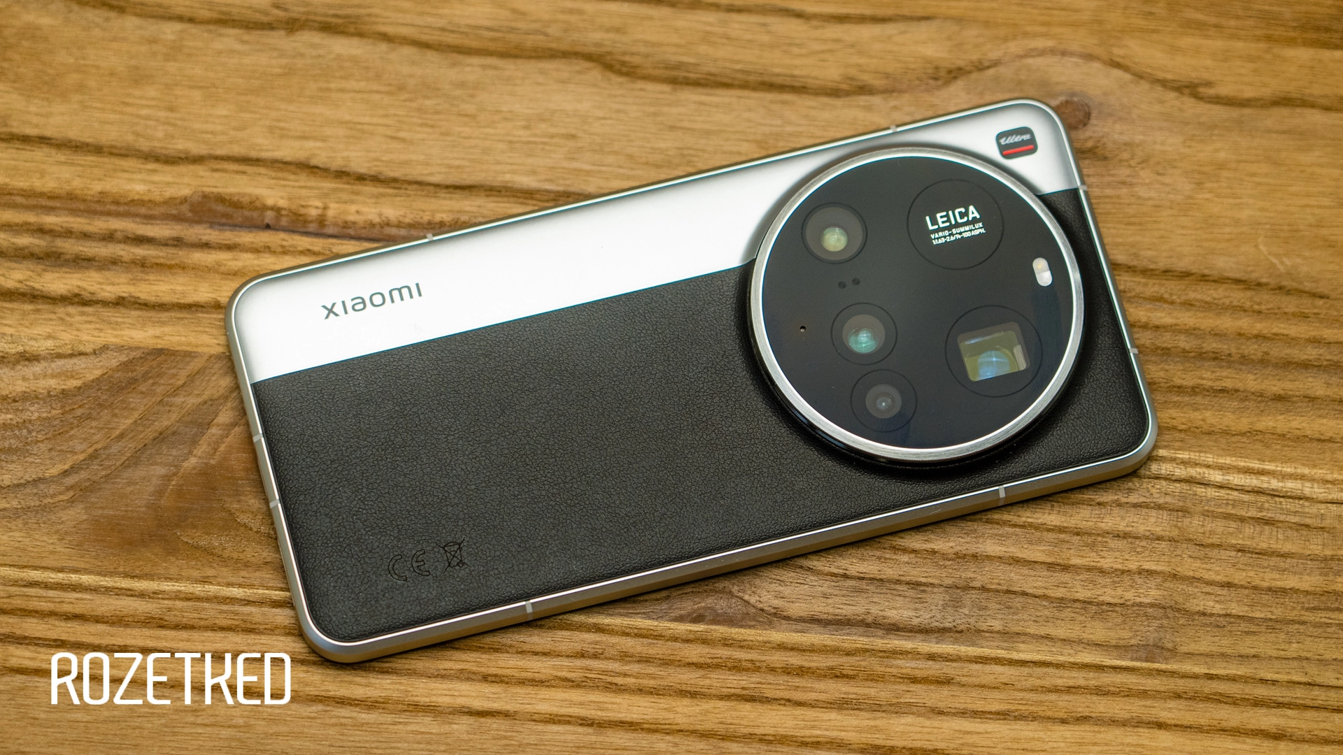 Инсайд: Xiaomi 17 Ultra представят 26 декабря — он должен выйти по цене Xiaomi 15 Ultra