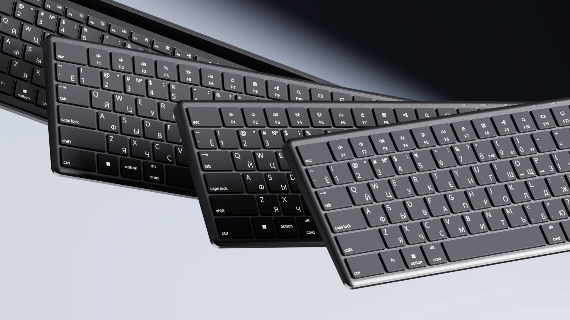 «Яндекс Фабрика» выпустила под брендом Lunnen первую линейку беспроводных клавиатур