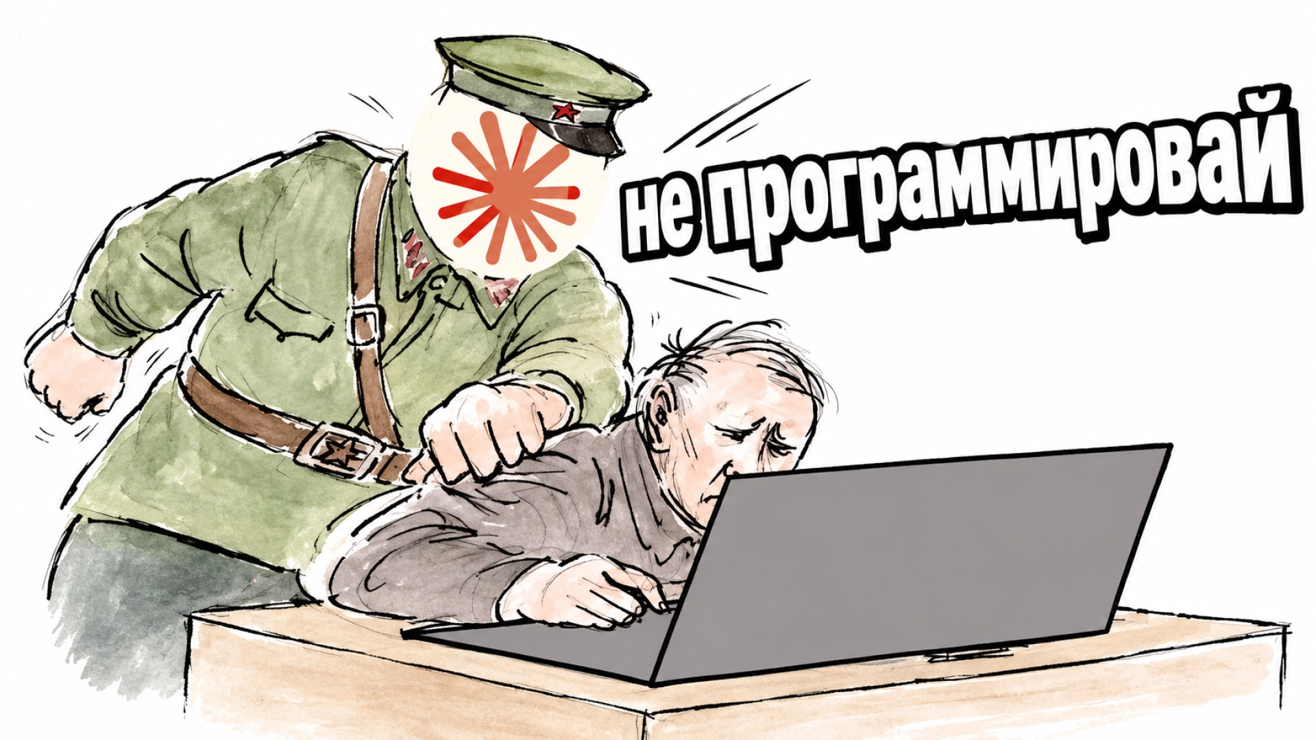 Claude научился отслеживать, насколько эффективно сотрудники используют ИИ