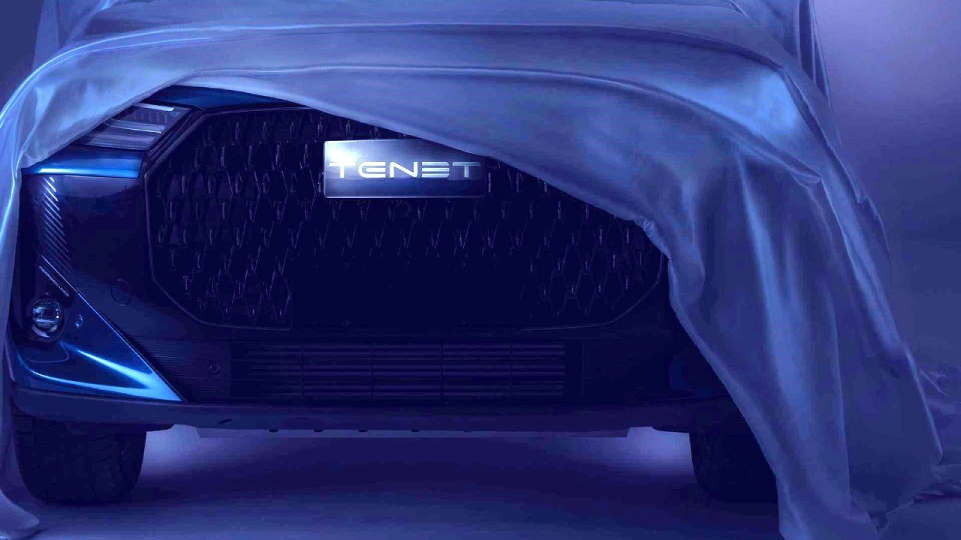 Chery будет развивать в России новый автомобильный бренд Tenet