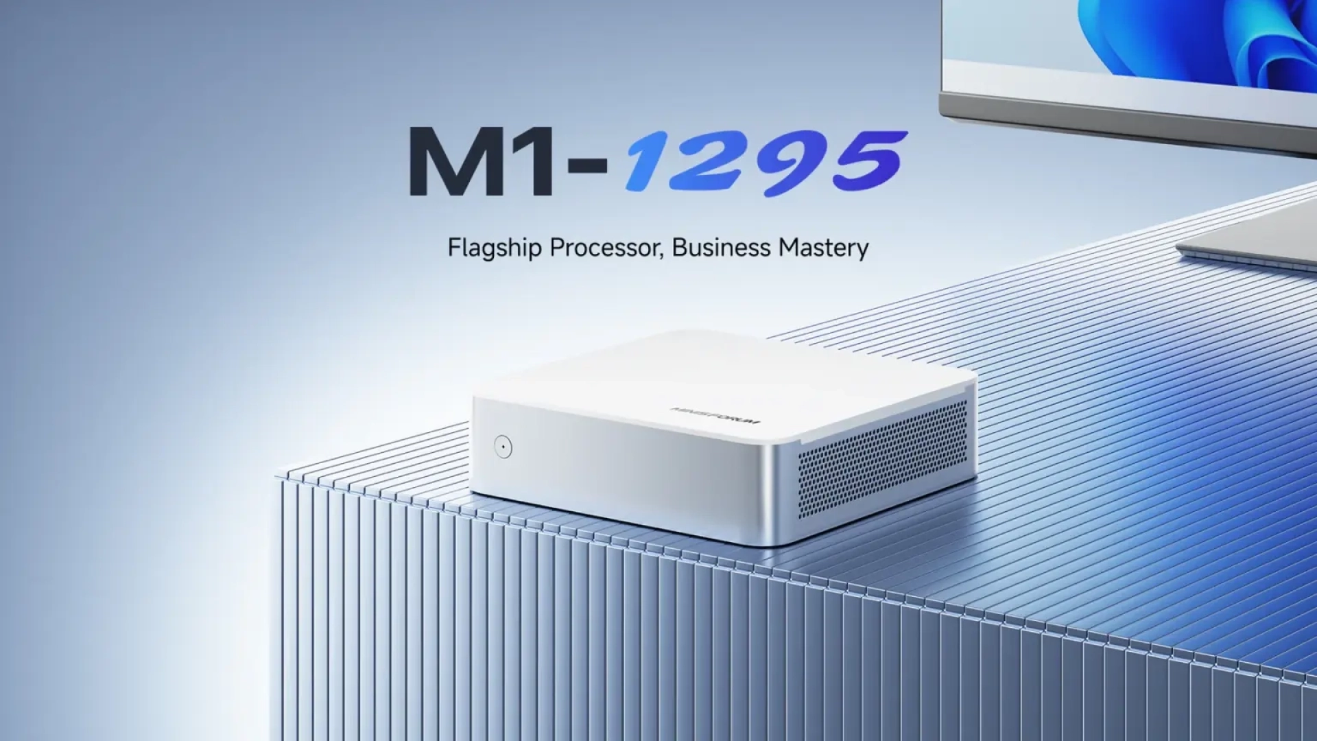 Minisforum представила мини-ПК M1-1295 с процессором Core i9