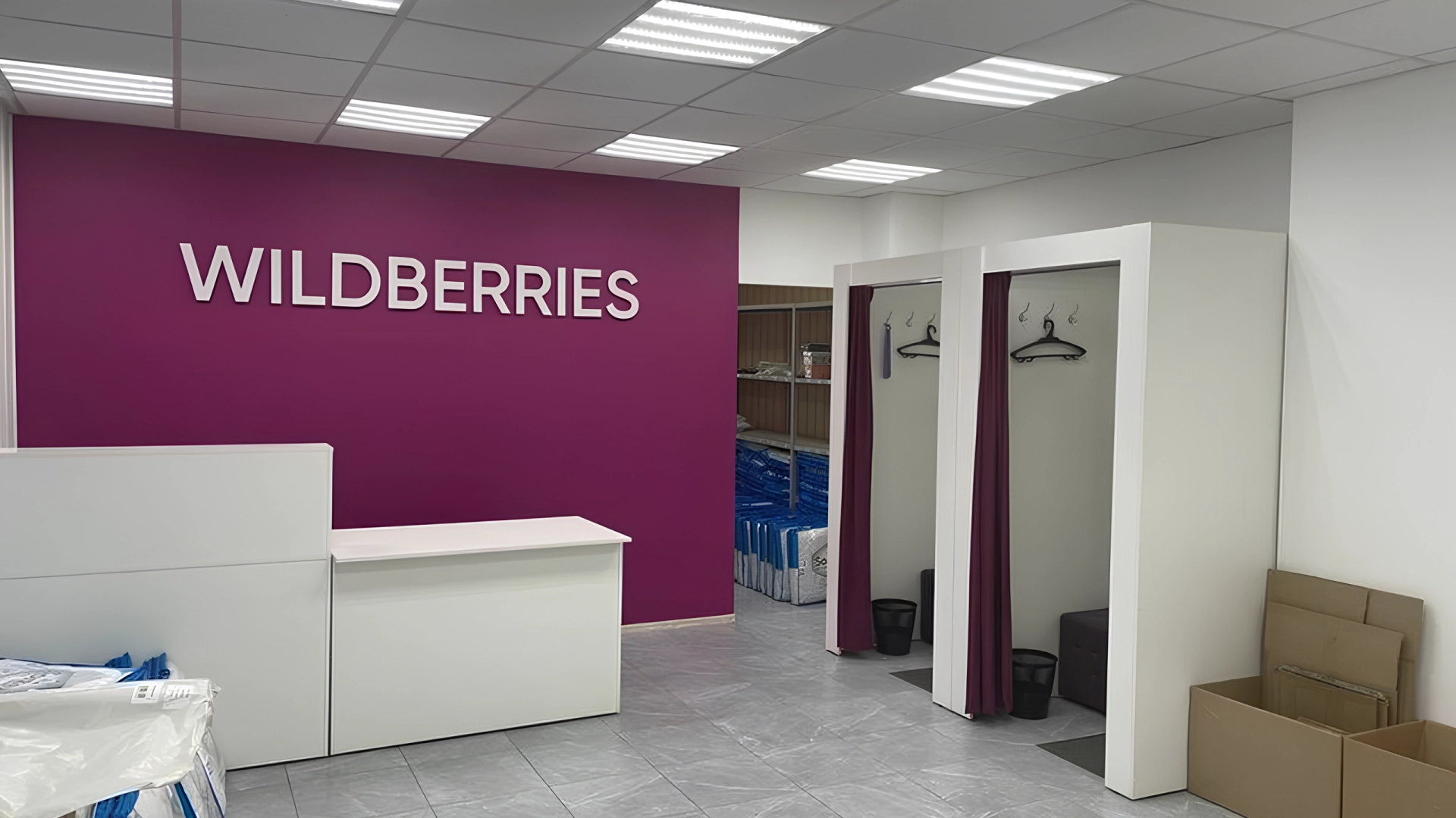 В Wildberries появилась виртуальная примерочная — она работает на базе ИИ