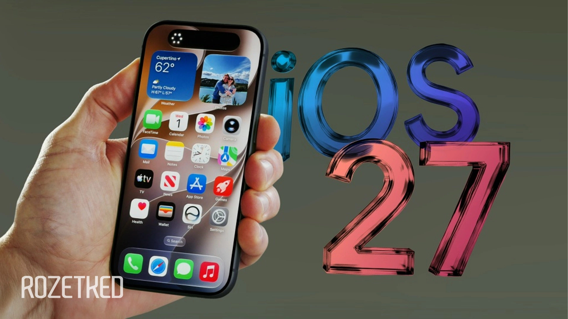 Когда выйдет iOS 27 — и какие iPhone получат обновление?