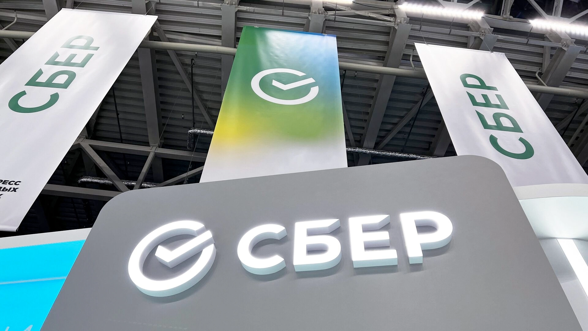 «Сбер» выпустил открытые токенизаторы для генеративных ИИ-моделей