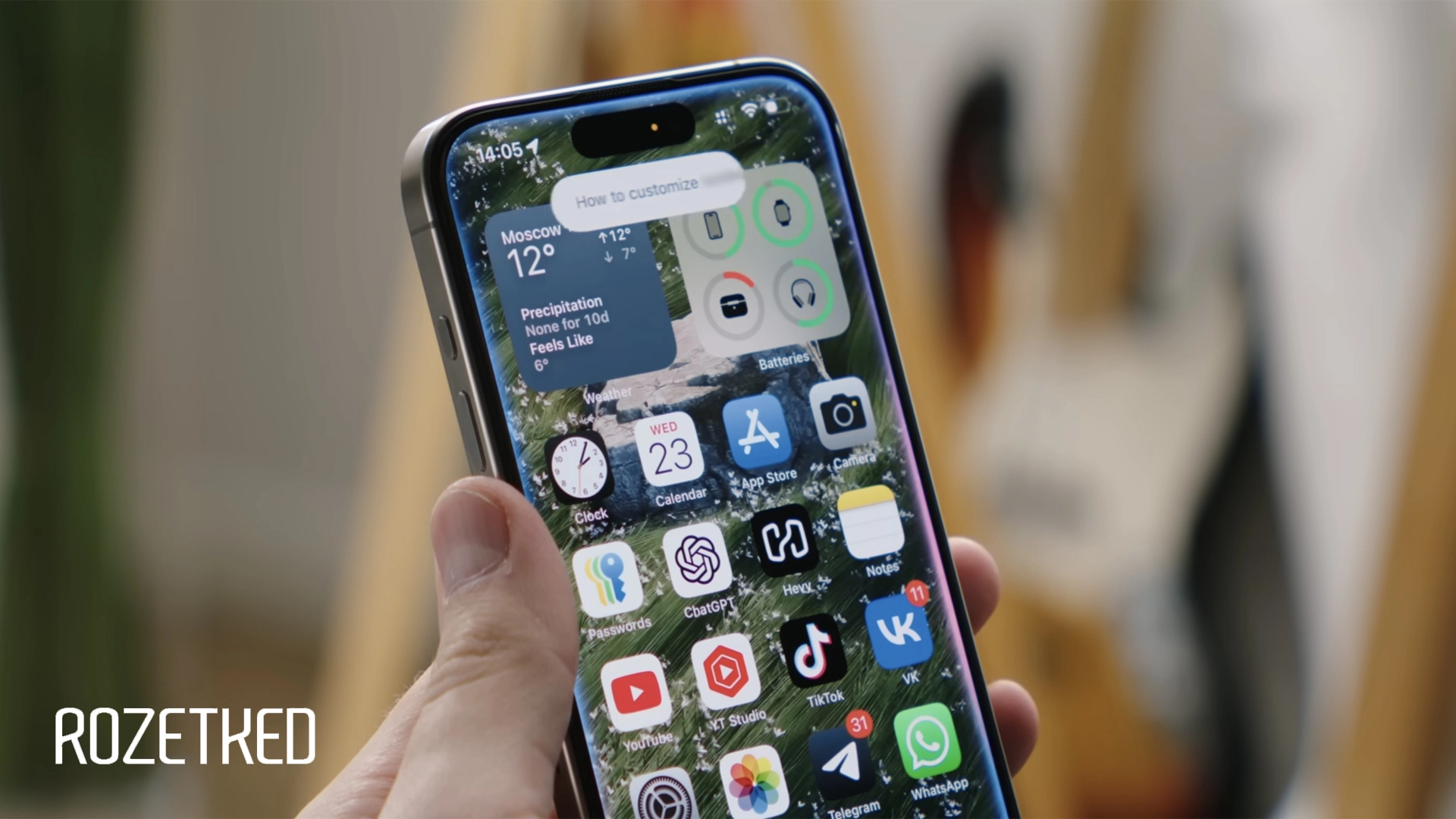 Вышла iOS 18.2 beta 2. Что нового?