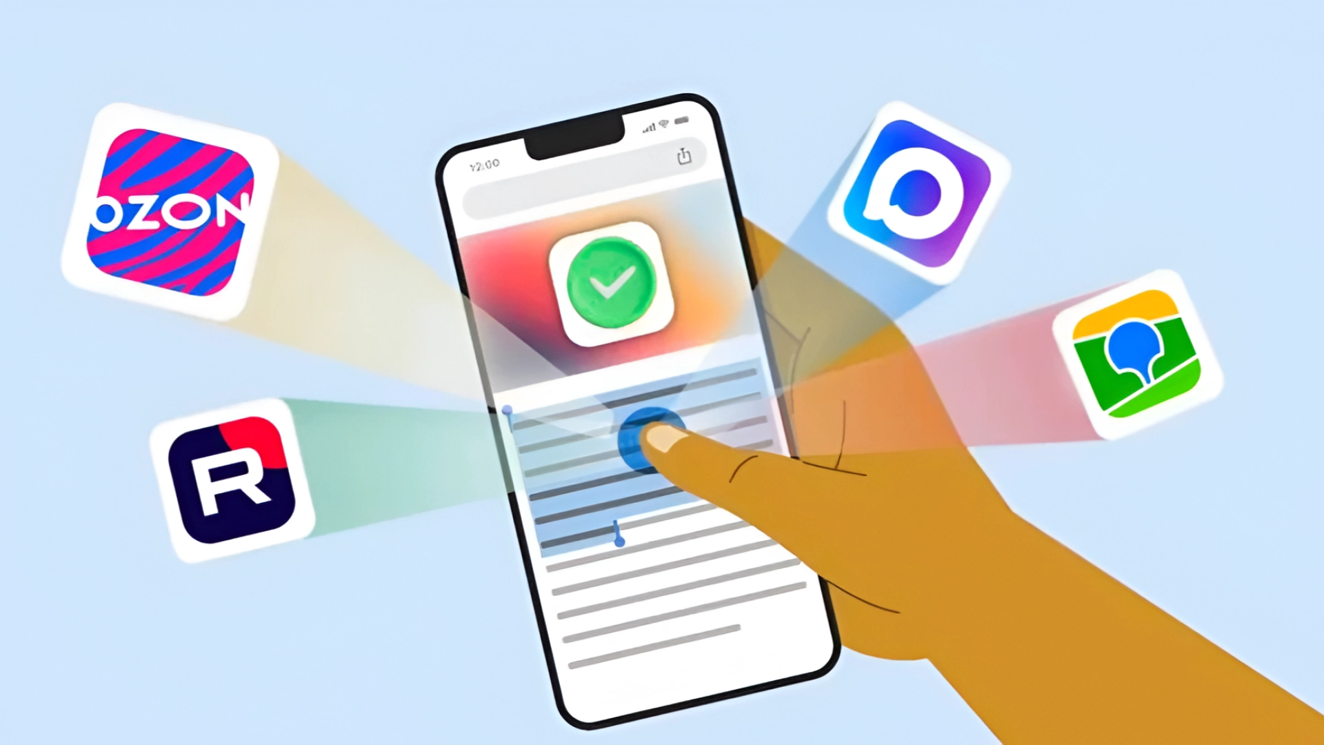 Минцифры объявило о расширении ресурсов, доступных в «белом списке»