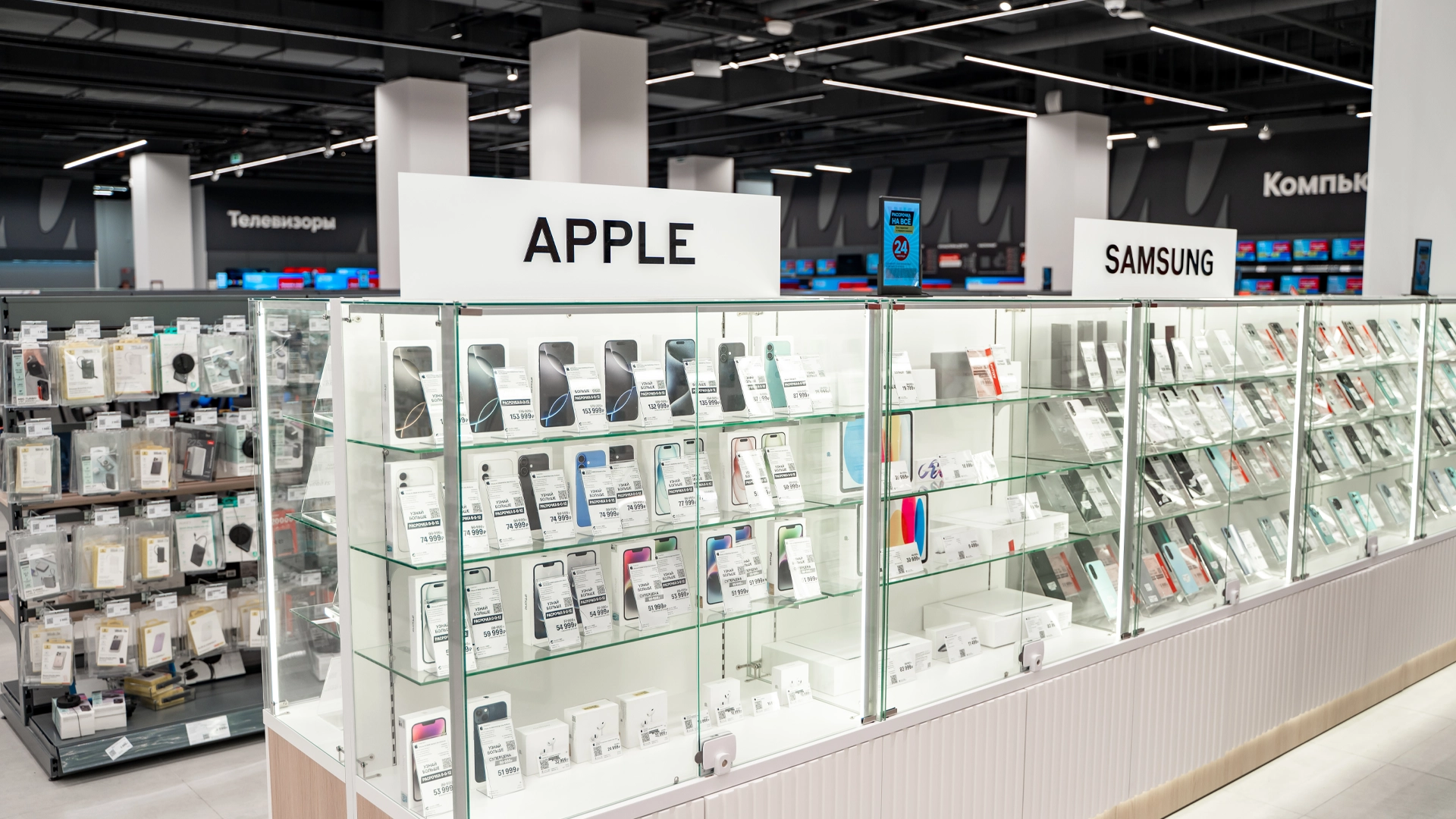 «М.Видео»: Galaxy обошли iPhone на рынке смартфонов в России в 2026 году