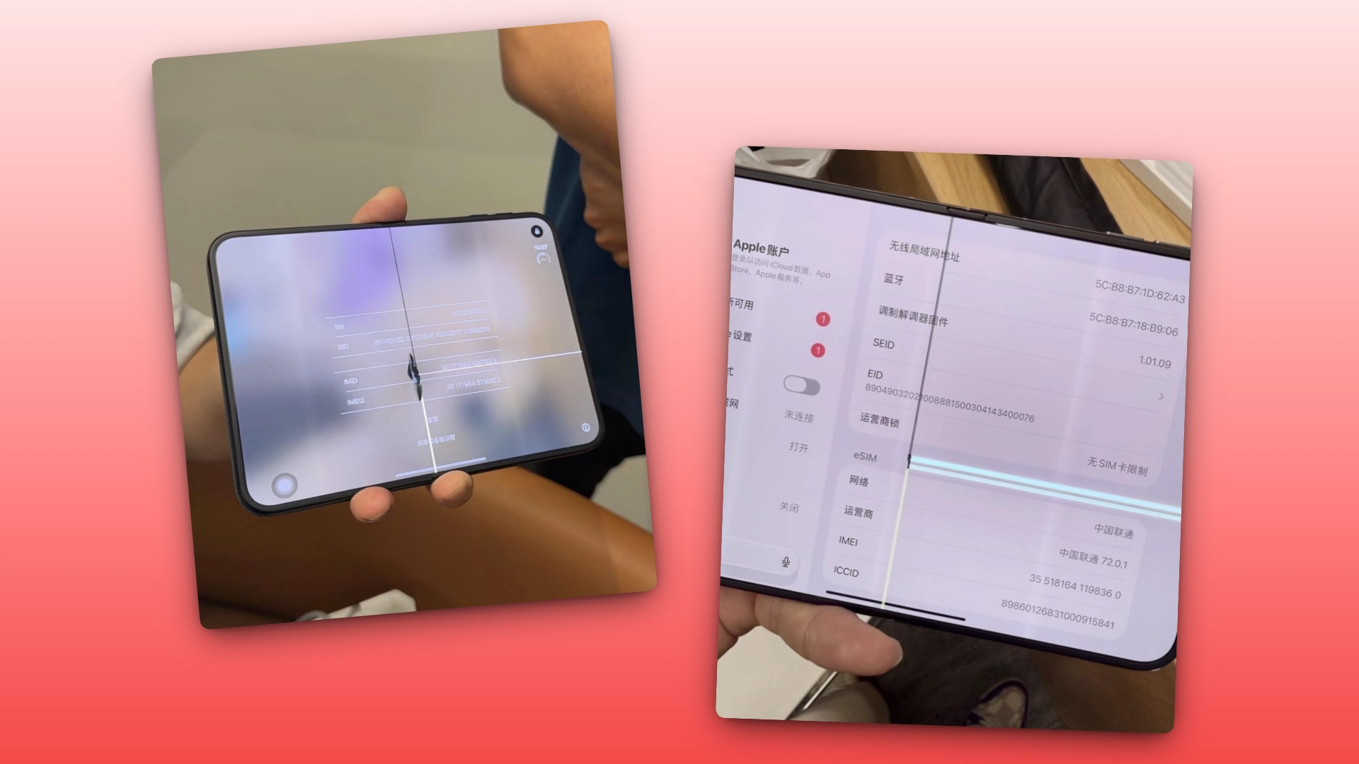 Некоторые покупатели iPhone Duo жалуются на появление полоски на экране в области сгиба внутреннего дисплея