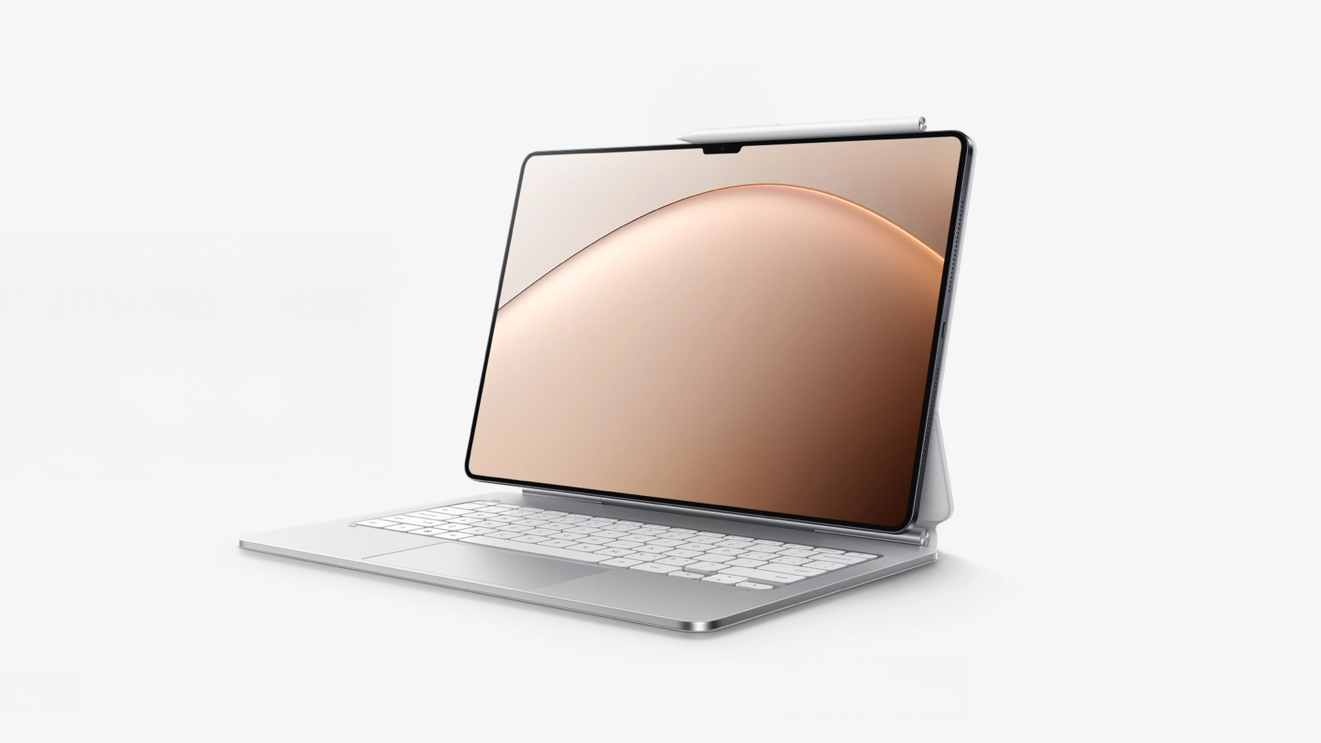 Анонсирован планшет Xiaomi Pad 7 Ultra
