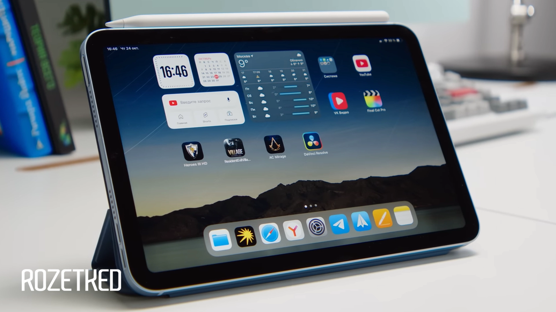 Bloomberg: в 2026 году выйдет обновлённый iPad mini с OLED-дисплеем