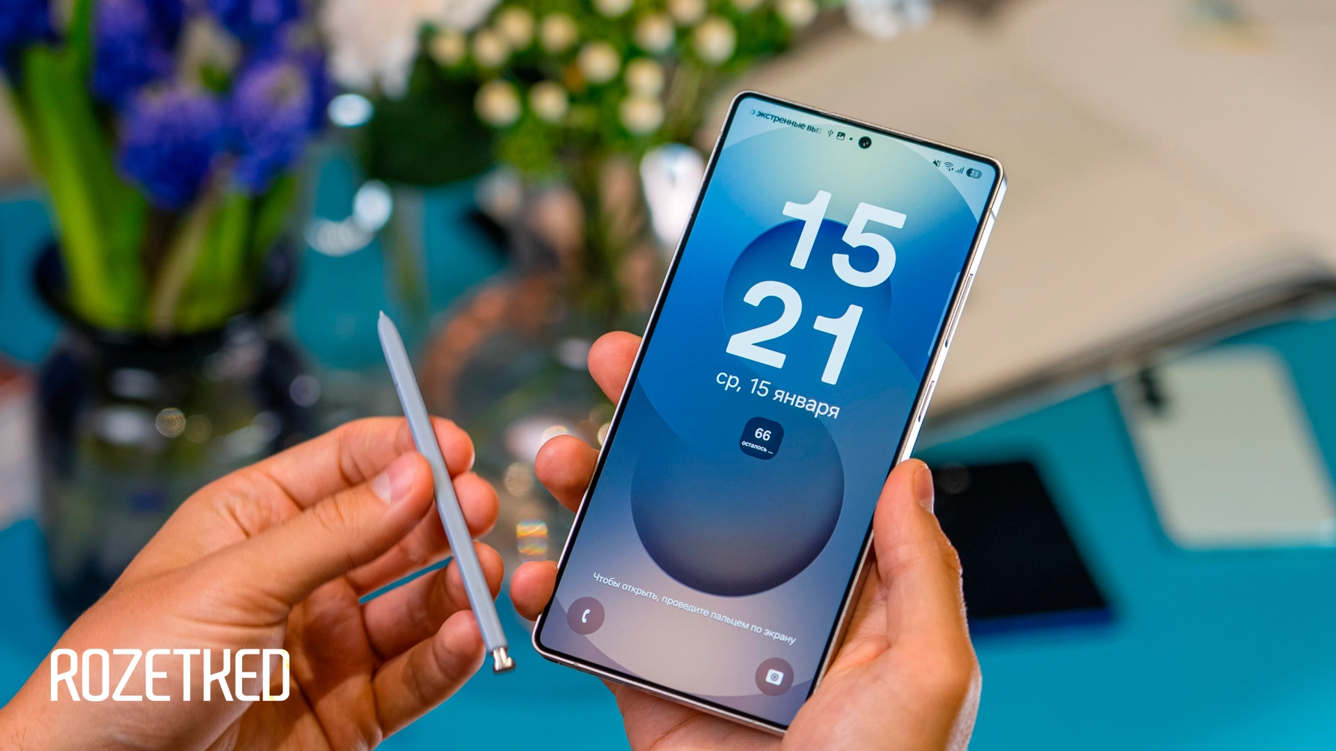 Фирменные обои Samsung Galaxy S25 уже можно скачать